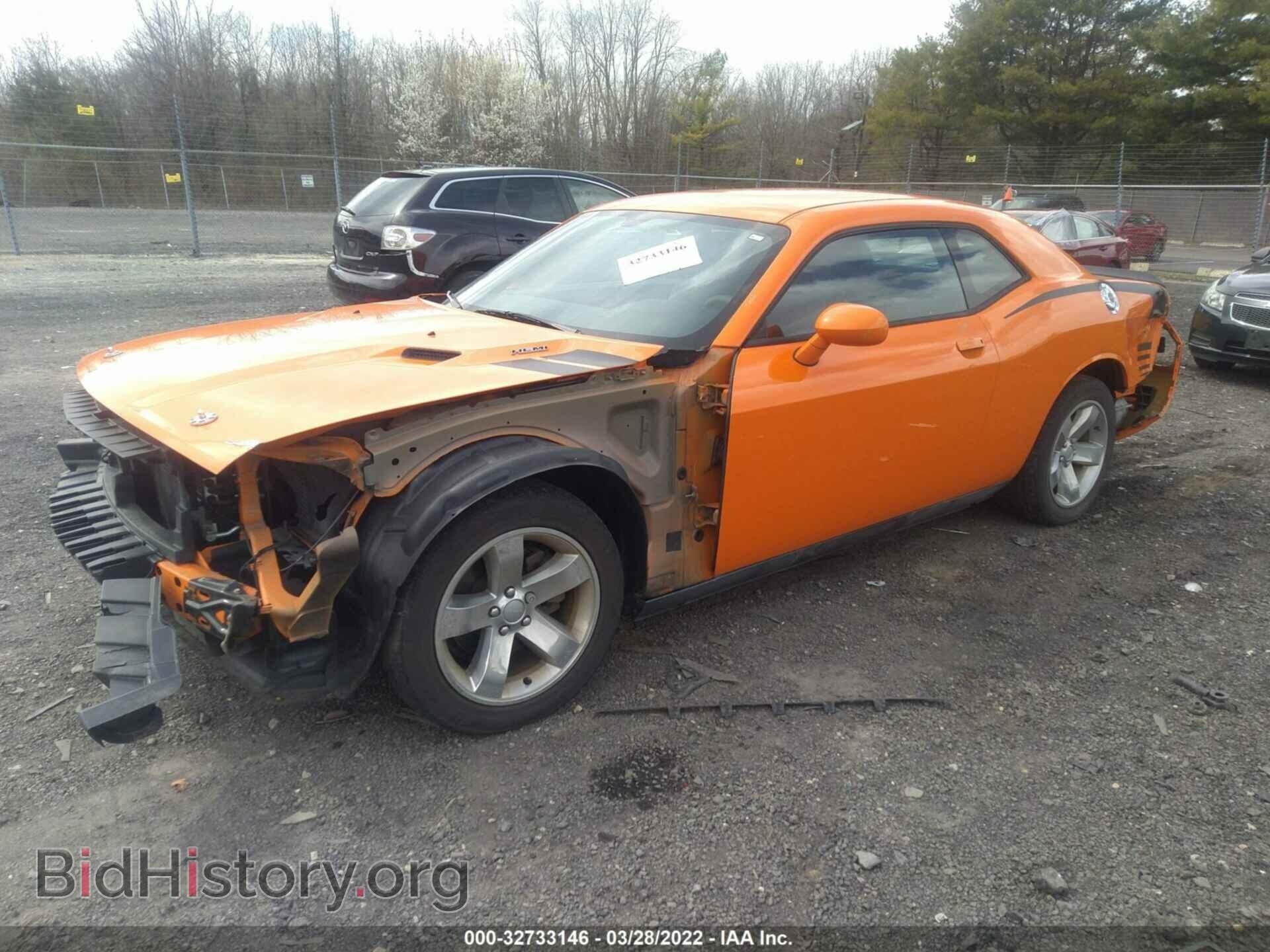 2012 DODGE CHALLENGER - VIN: 2C3CDYAG5CH158172 - Photo 2