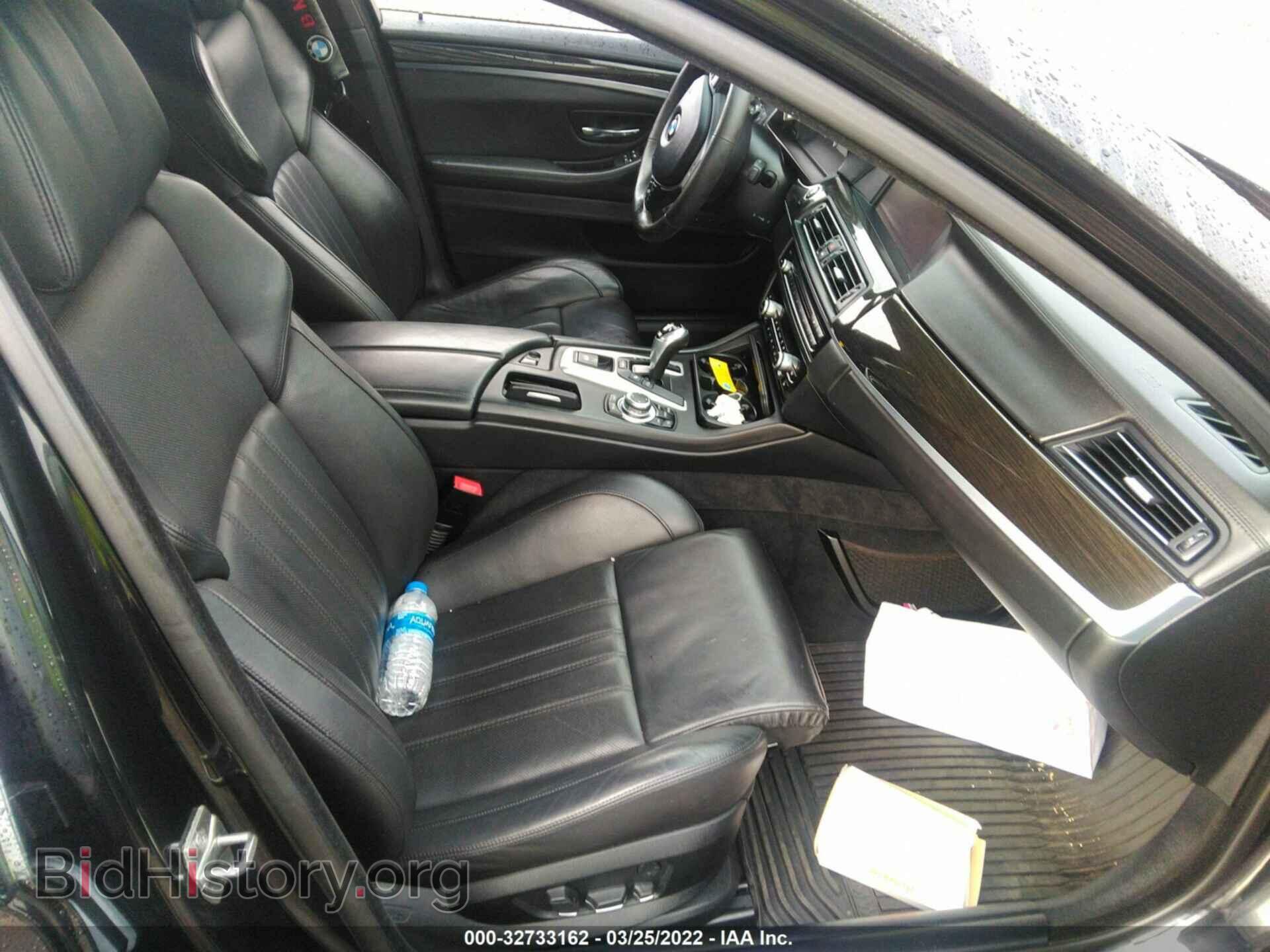 2013 BMW M5 - VIN: WBSFV9C53DC772500 - Фото 5