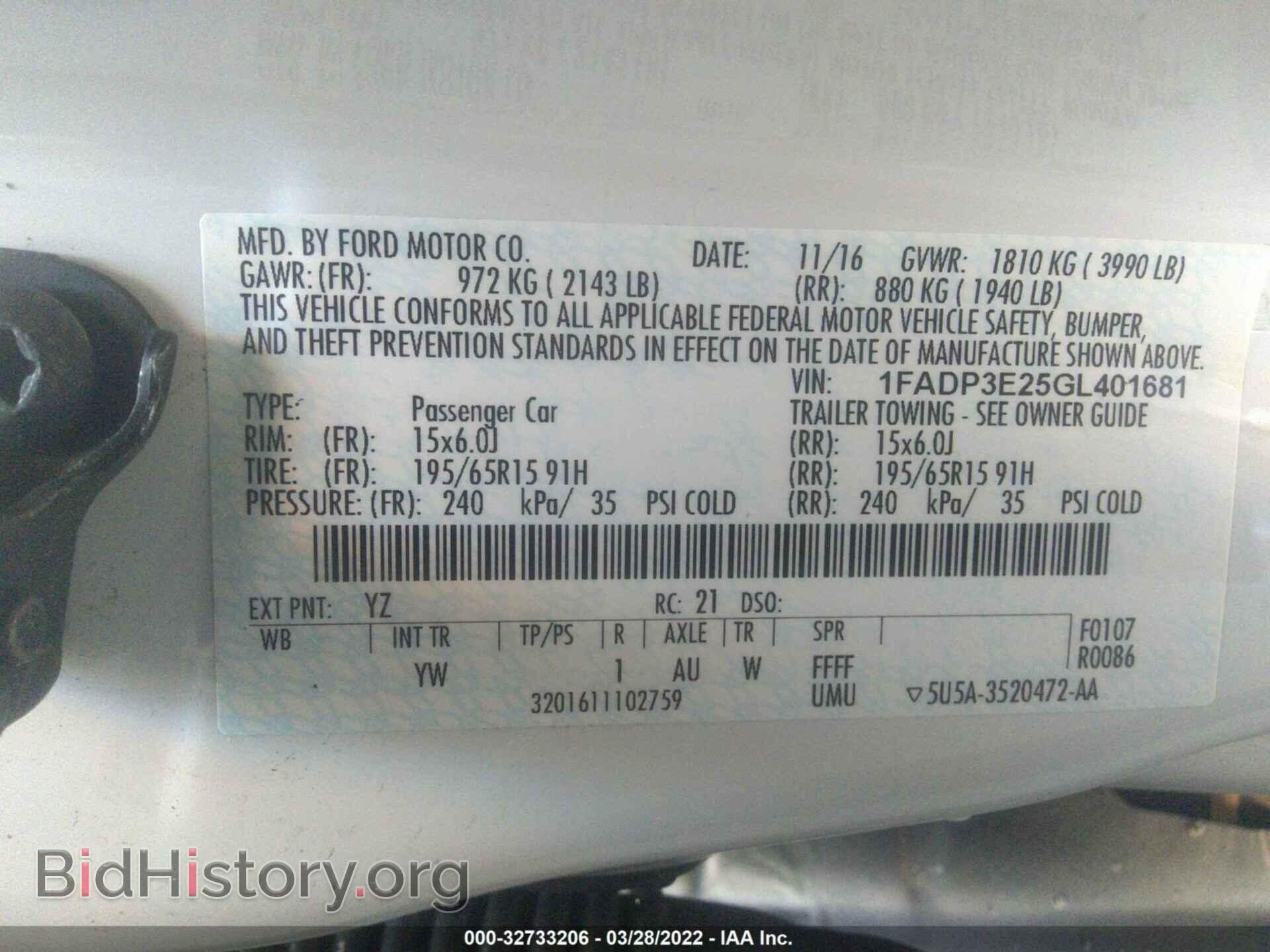 2016 FORD FOCUS - VIN: 1FADP3E25GL401681 - Photo 9