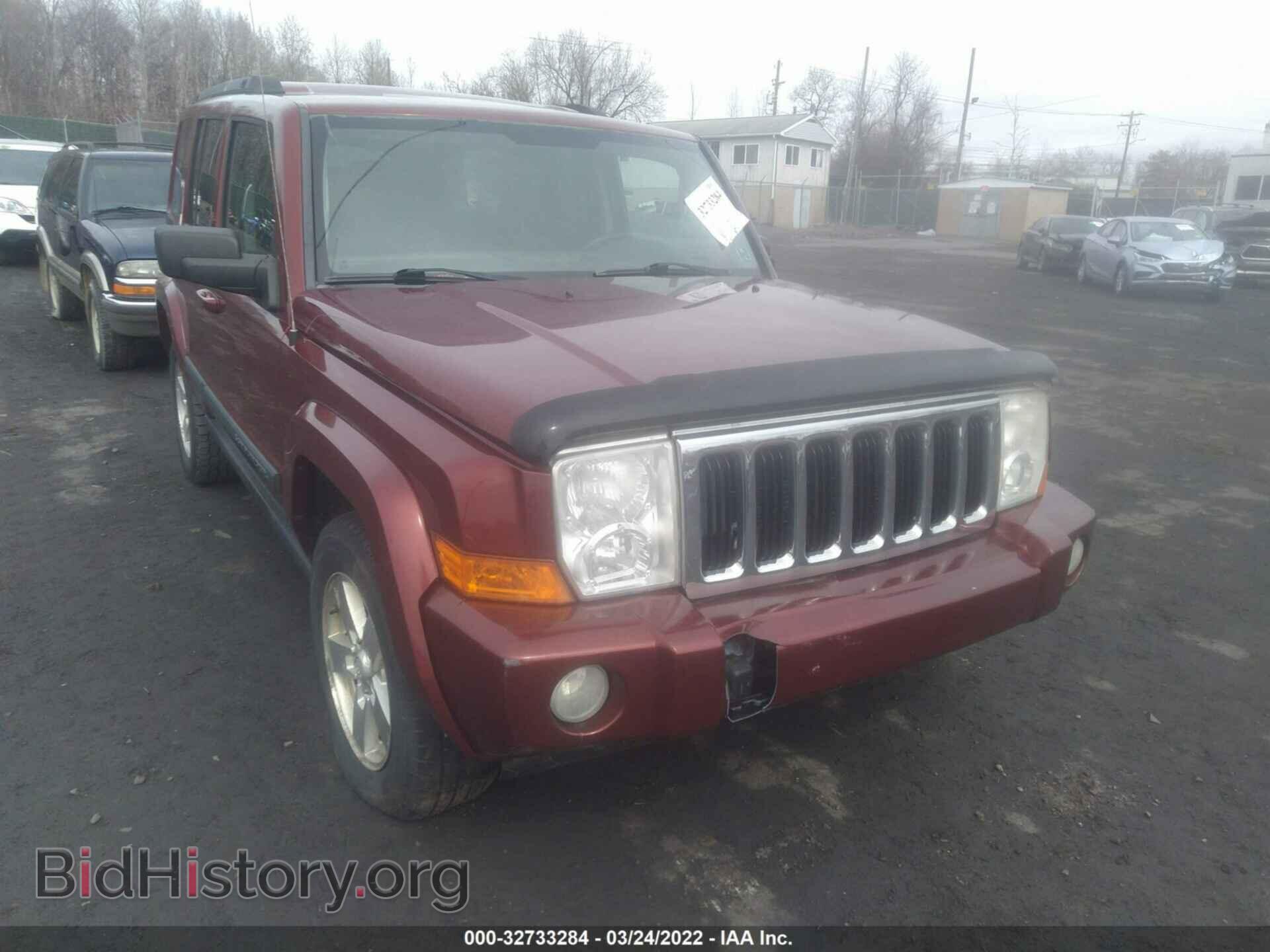 2008 JEEP COMMANDER - VIN: 1J8HG48K88C193531 - Фото 6