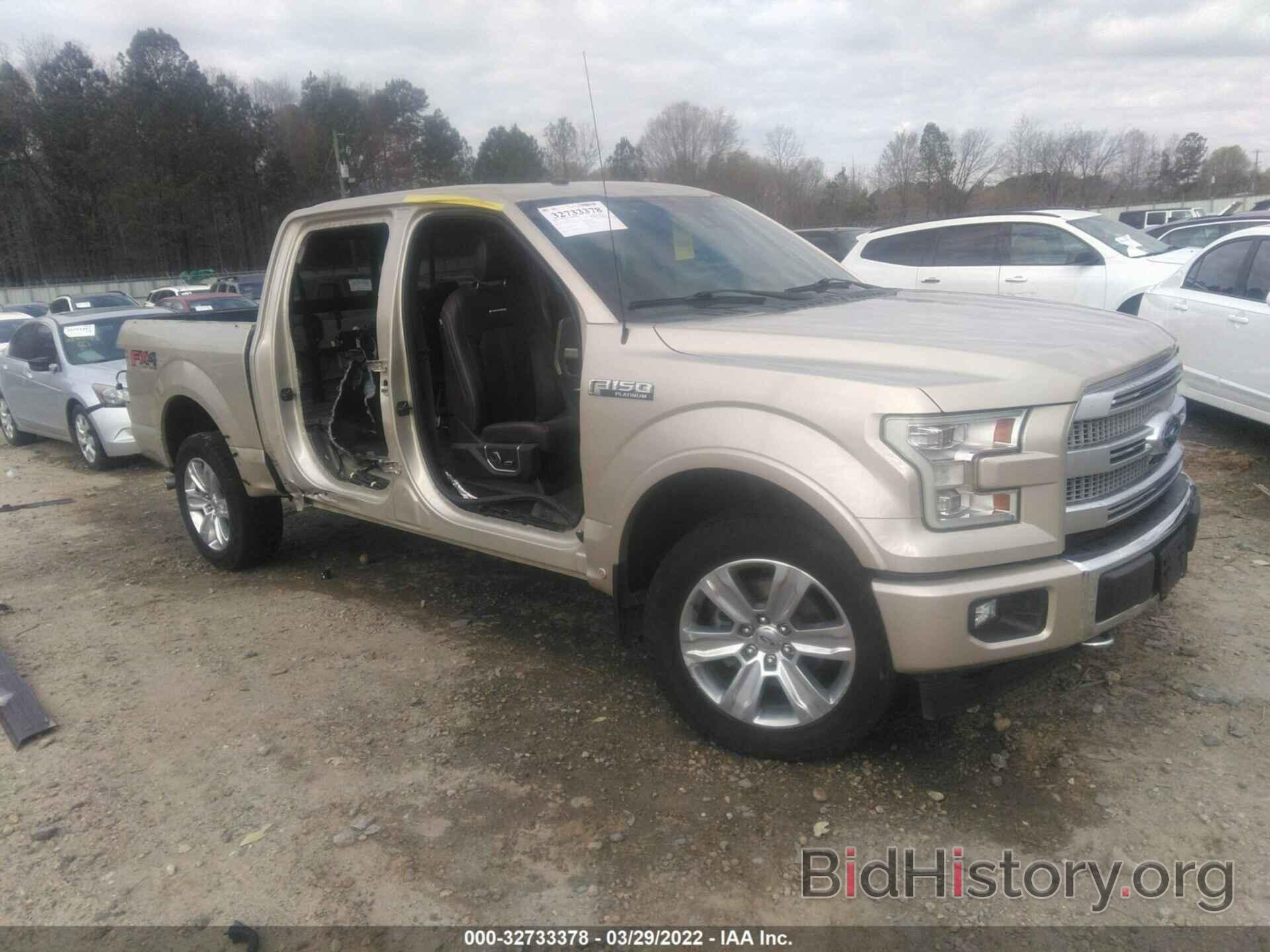Photo 1FTEW1EG0HFC29738 - FORD F-150 2017