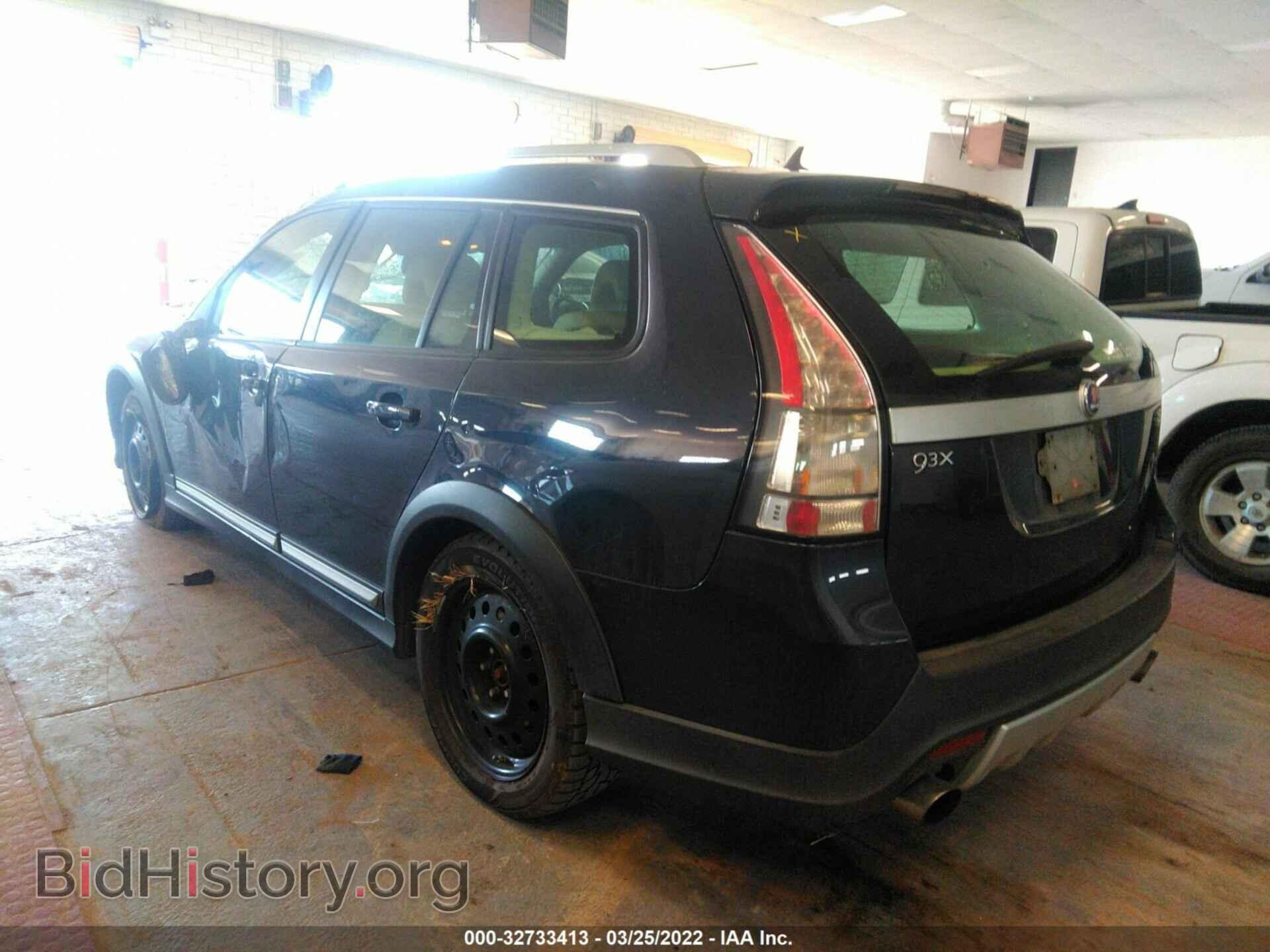 2010 SAAB 9-3 - VIN: YS3FD5BYXA1617652 - Фото 3