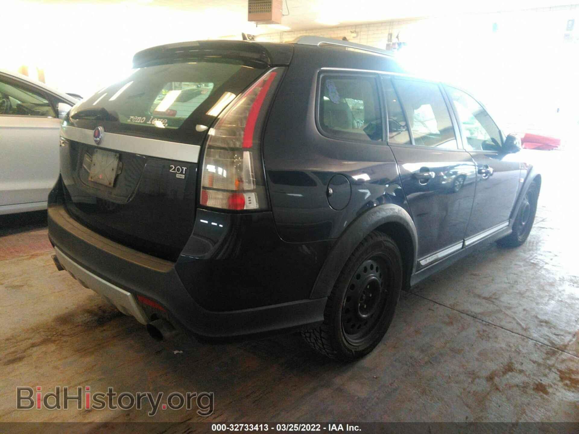 2010 SAAB 9-3 - VIN: YS3FD5BYXA1617652 - Фото 4