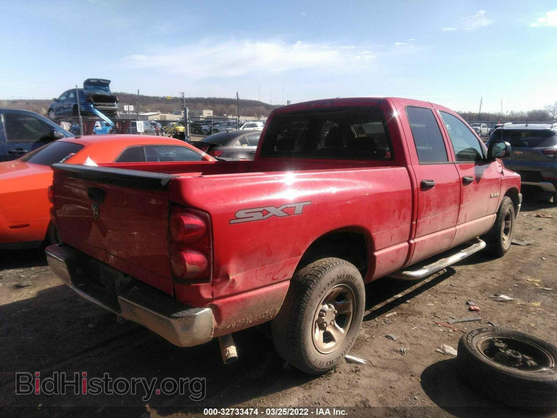 2008 DODGE RAM 1500 - VIN: 1D7HA18K38J228033 - Фото 4