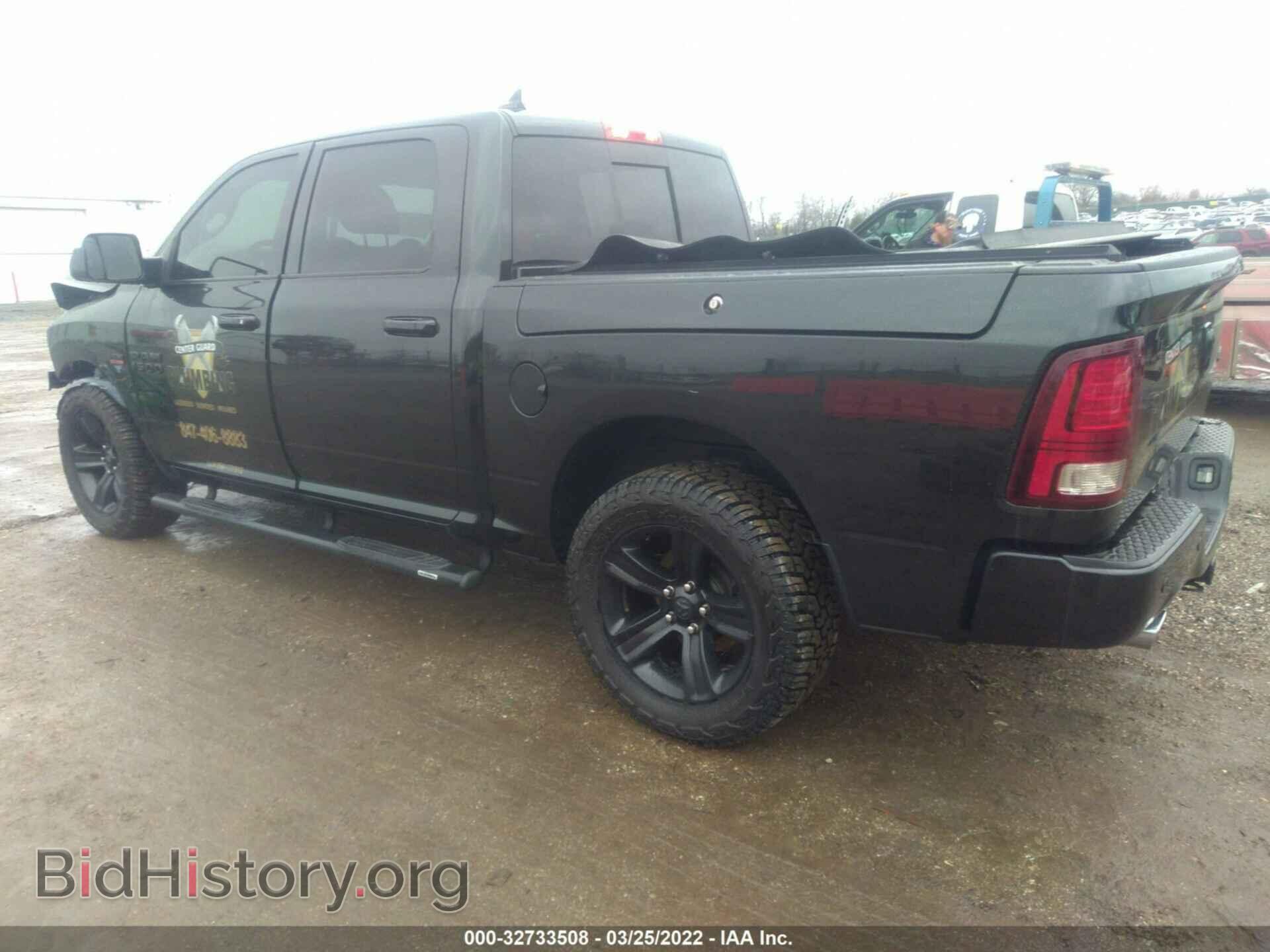 2018 RAM 1500 - VIN: 1C6RR7MT8JS126176 - Фото 3