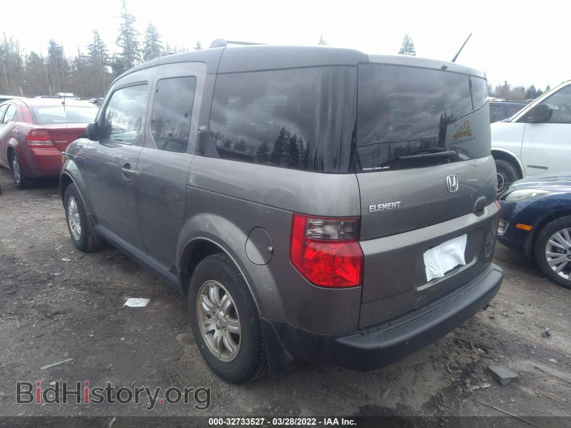 2008 HONDA ELEMENT - VIN: 5J6YH28728L012082 - Фото 3
