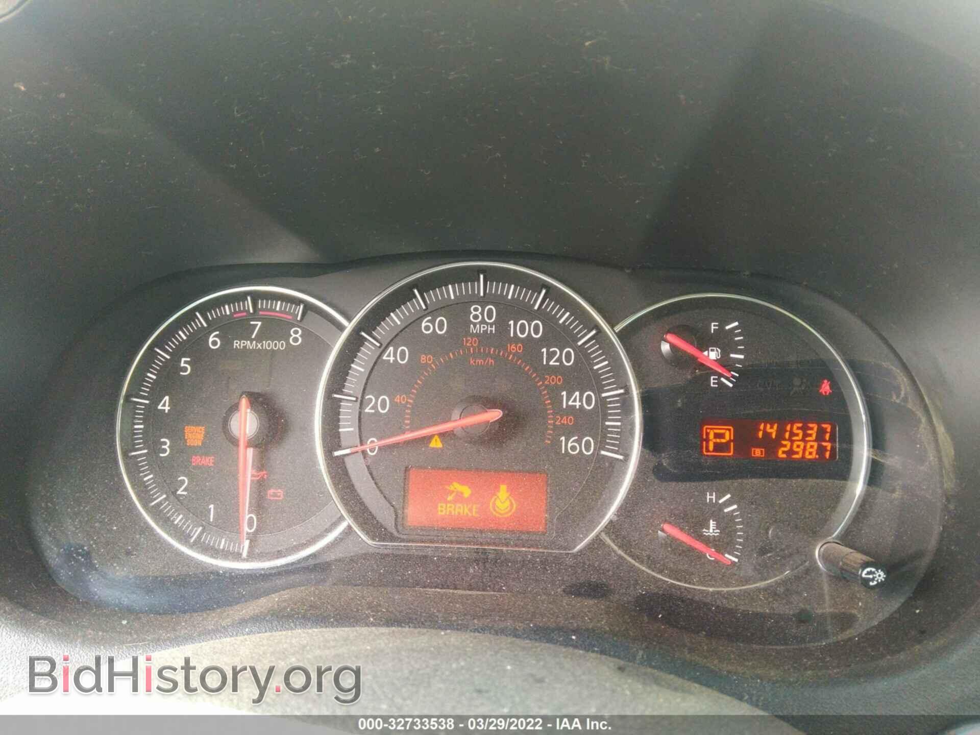 2011 NISSAN MAXIMA - VIN: 1N4AA5AP8BC815452 - Фото 7