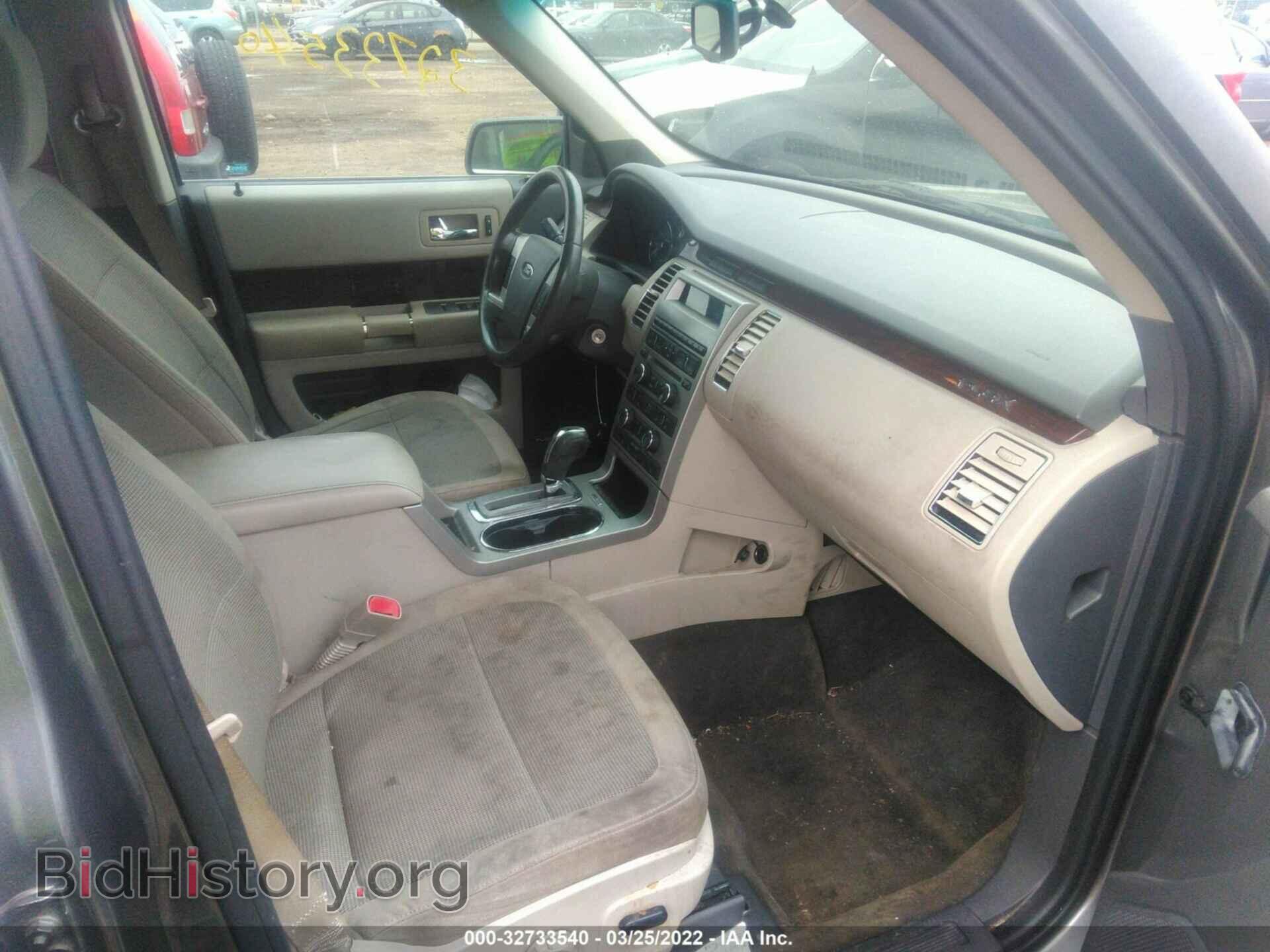 2010 FORD FLEX - VIN: 2FMGK5CC4ABA51055 - Фото 5