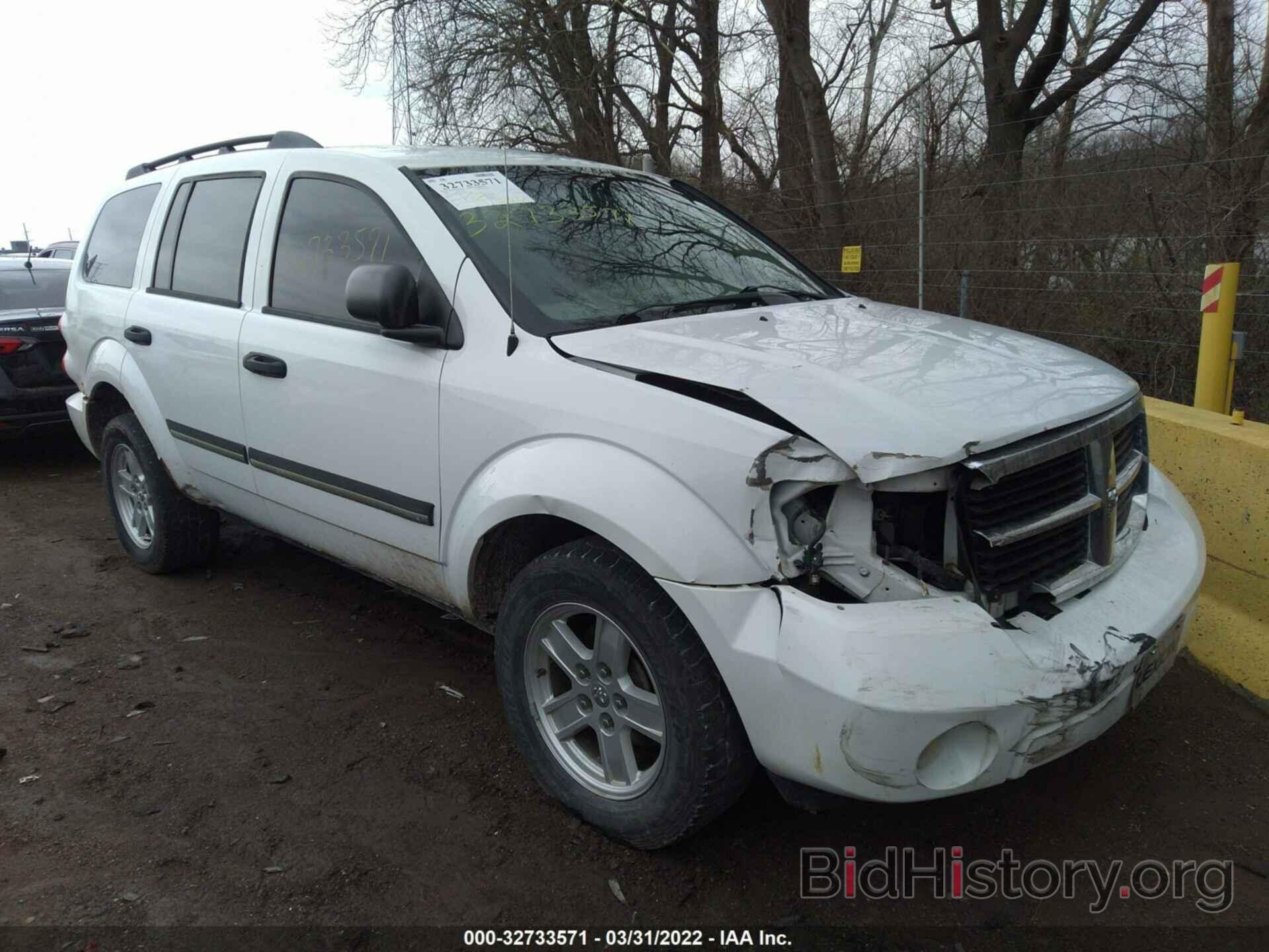 Photo 1D8HB48N18F123949 - DODGE DURANGO 2008