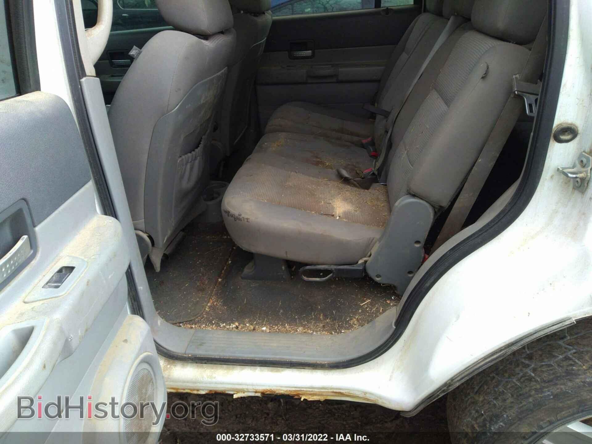 2008 DODGE DURANGO - VIN: 1D8HB48N18F123949 - Фото 8