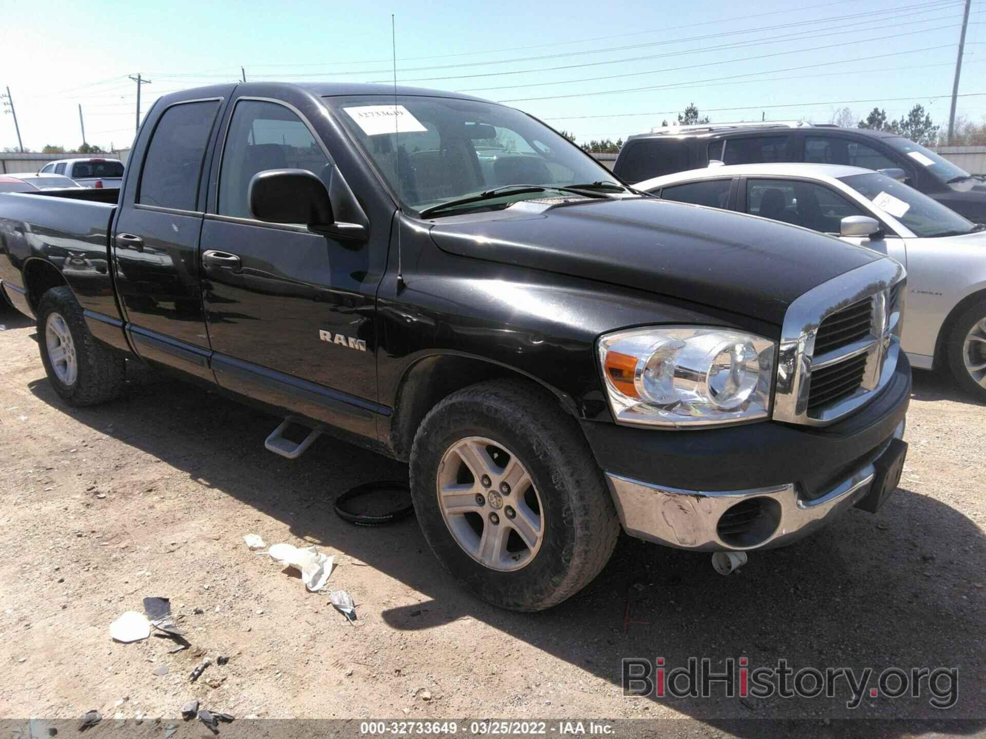 Photo 1D7HA18KX8J205297 - DODGE RAM 1500 2008