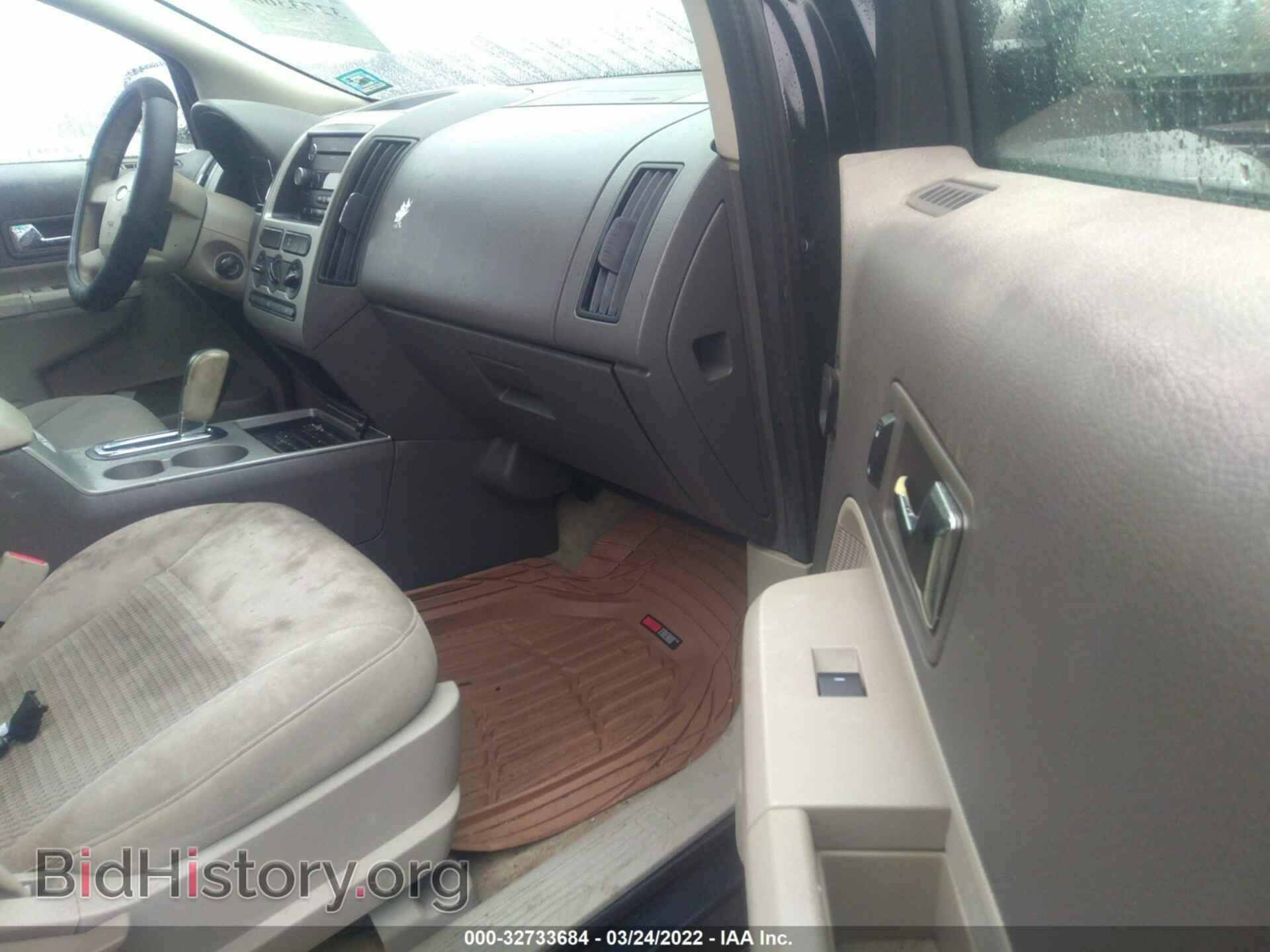 2010 FORD EDGE - VIN: 2FMDK3GC5ABB55927 - Фото 5