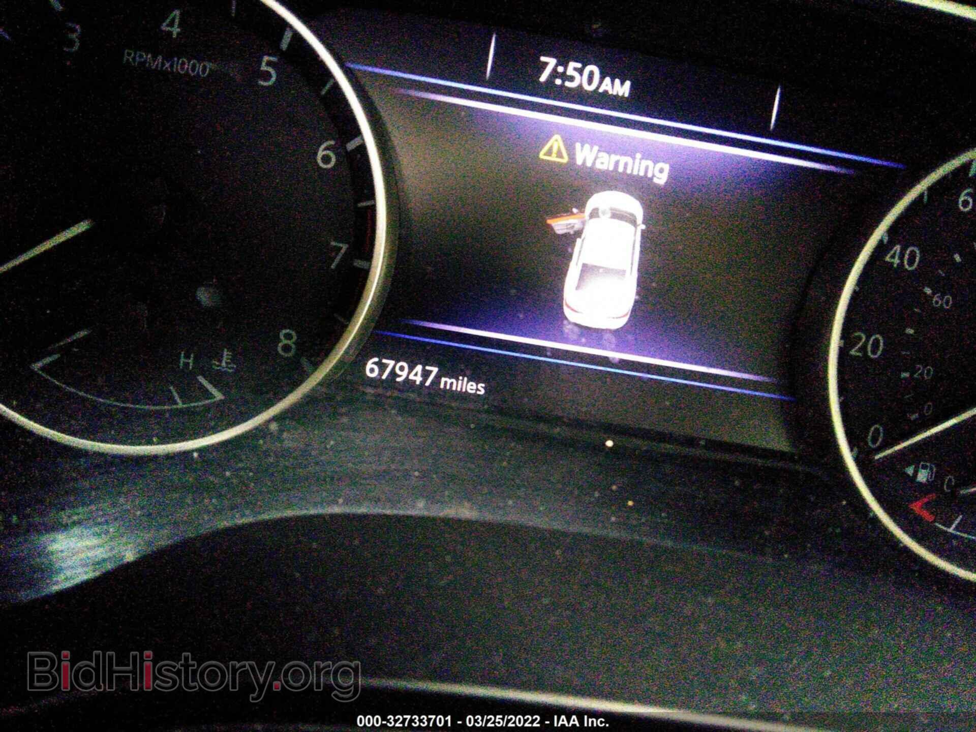 2017 NISSAN MAXIMA - VIN: 1N4AA6AP1HC454094 - Фото 7