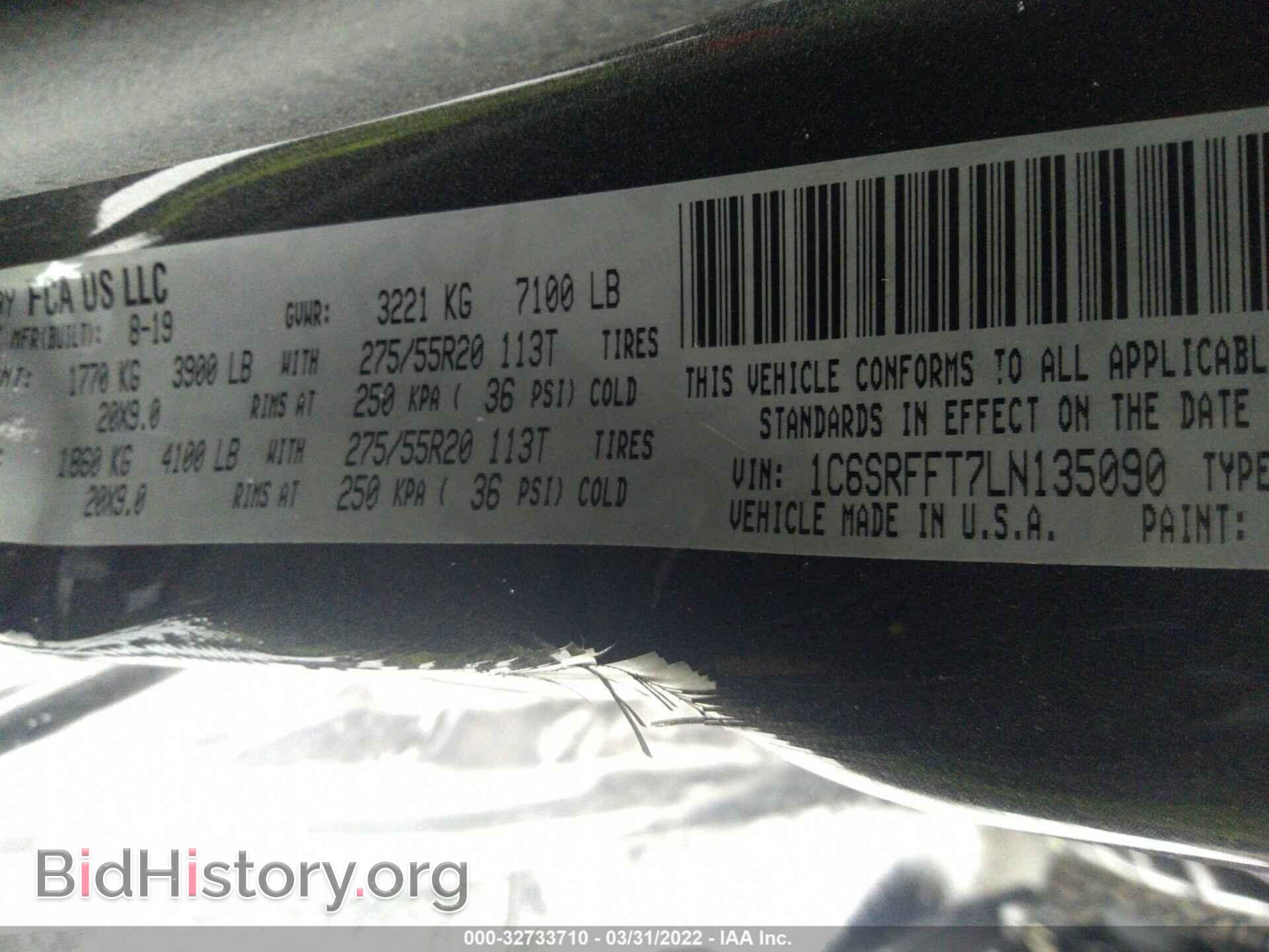 2020 RAM 1500 - VIN: 1C6SRFFT7LN135090 - Фото 9