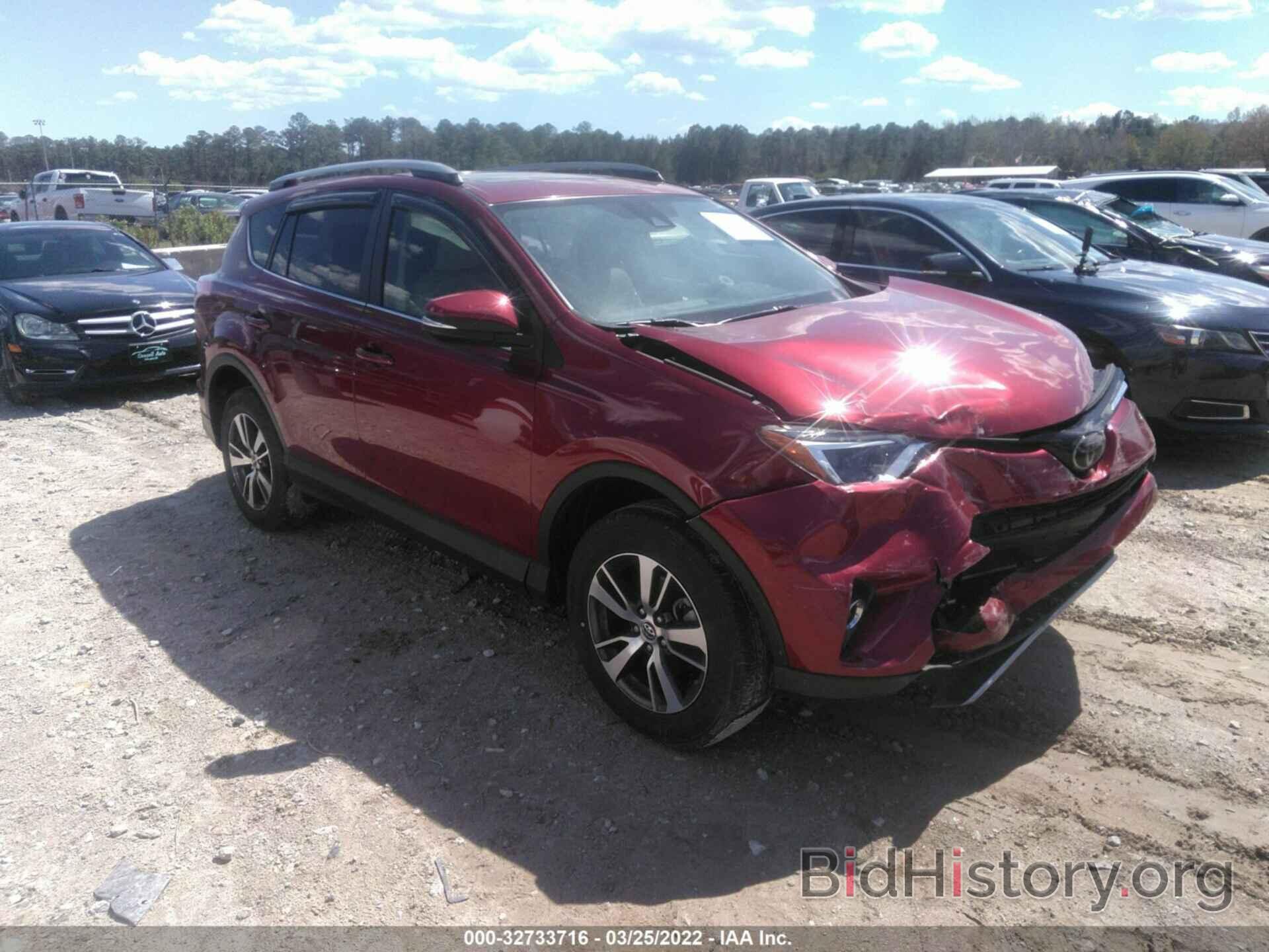 Photo JTMWFREV8JD116963 - TOYOTA RAV4 2018