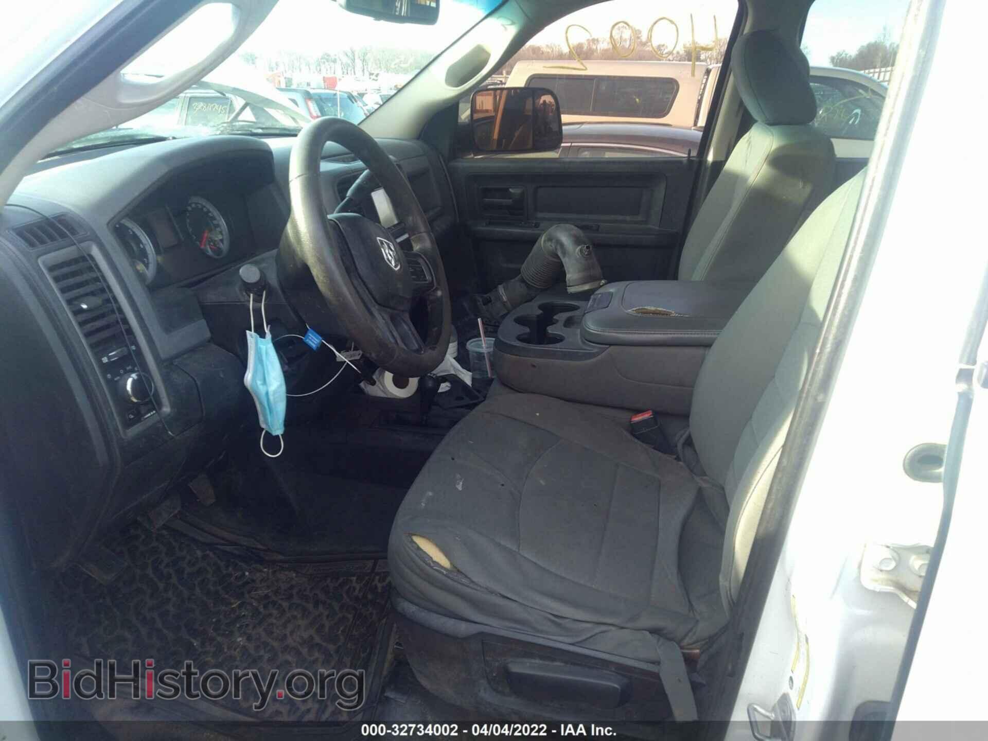 2014 RAM 2500 - VIN: 3C6TR5HT7EG188251 - Фото 5