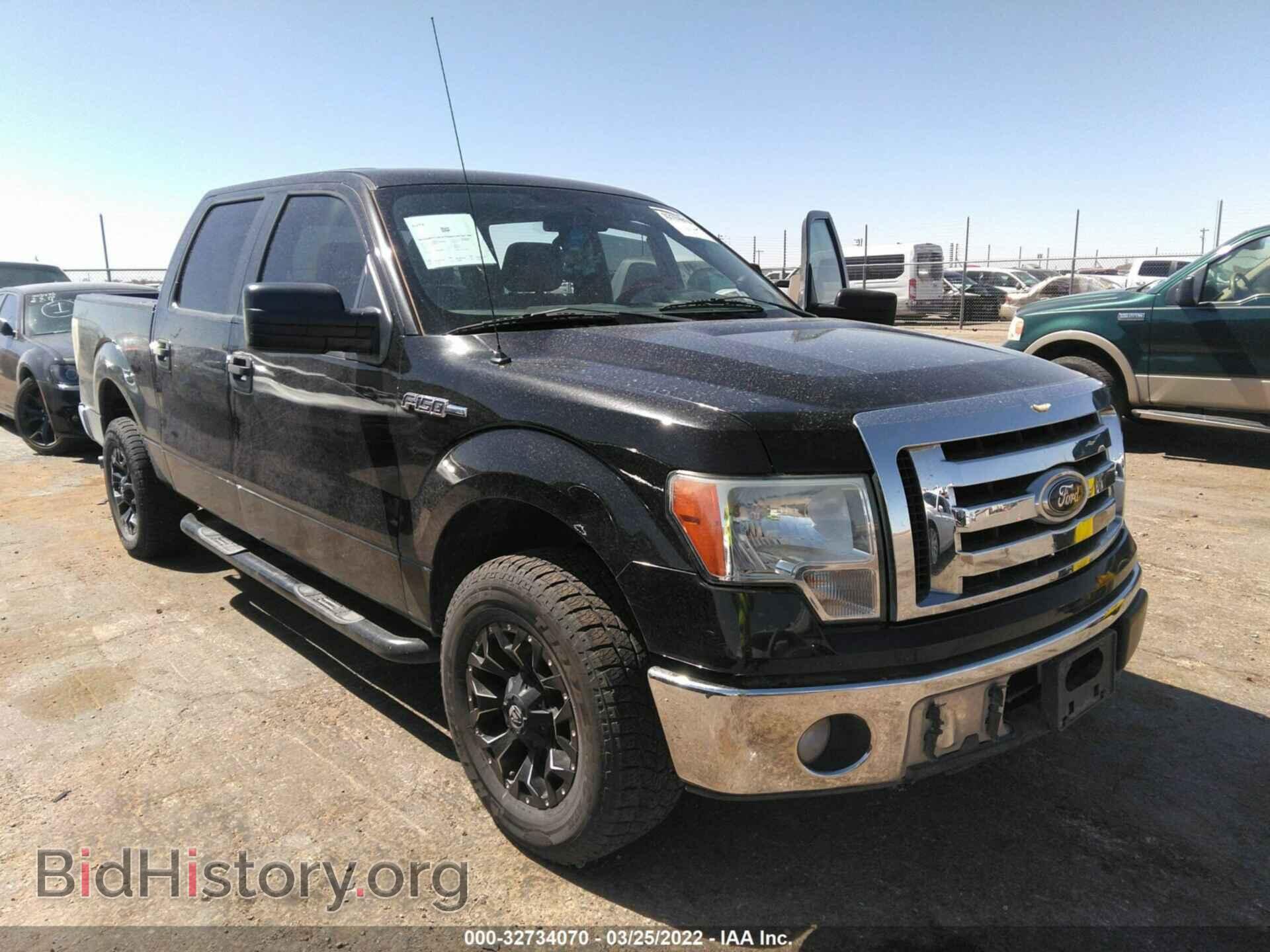 Фотография 1FTFW1CF0CFA95384 - FORD F-150 2012
