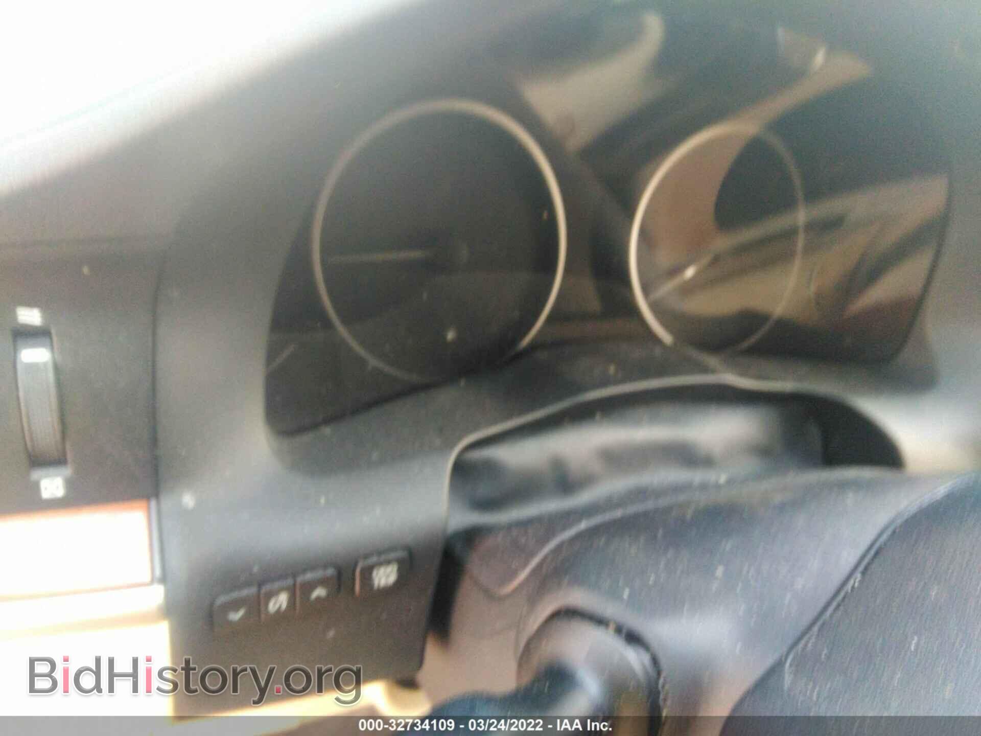 2014 LEXUS ES 300H - VIN: JTHBW1GG4E2045808 - Фото 7