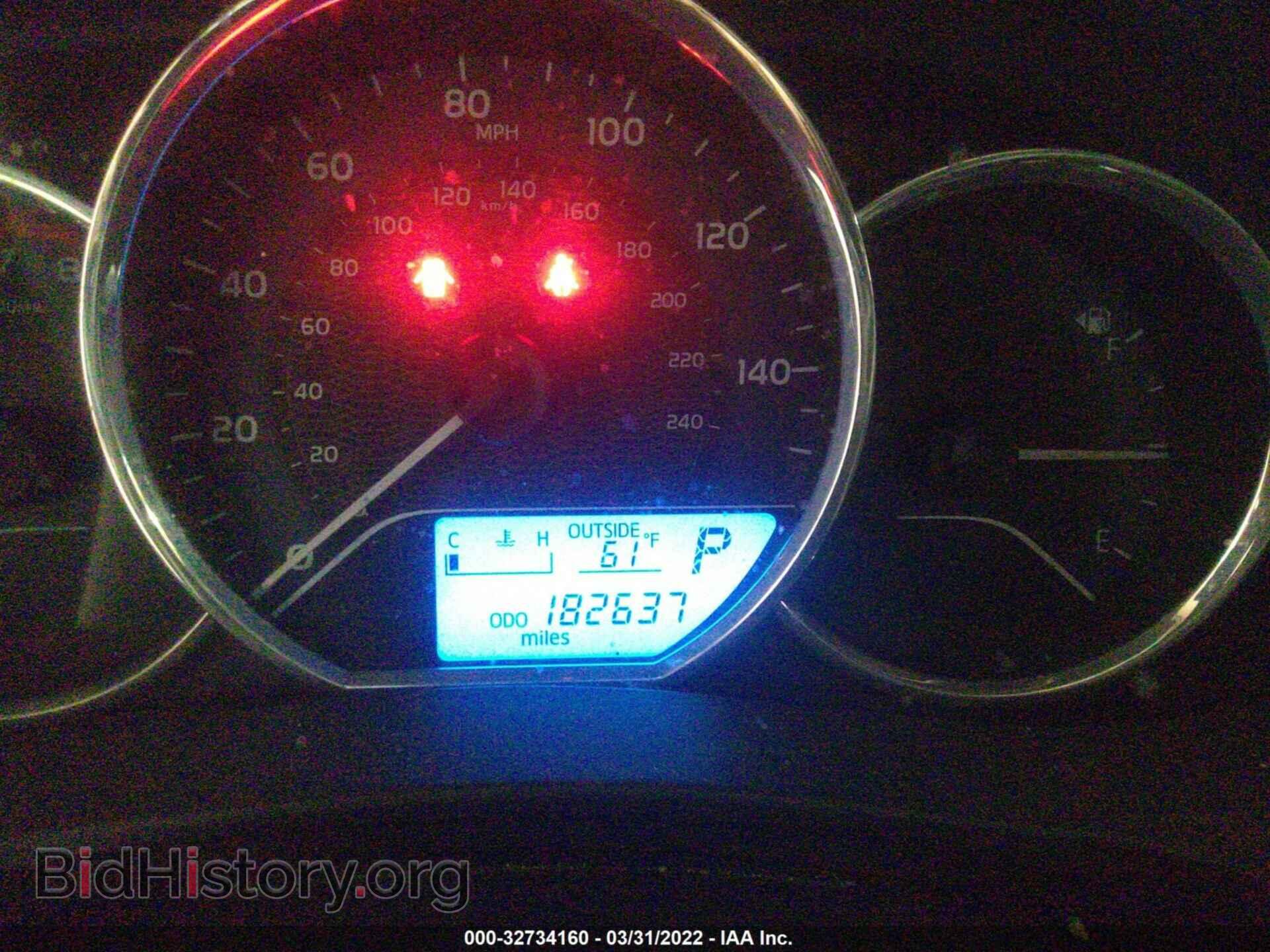 2014 TOYOTA COROLLA - VIN: 2T1BURHE4EC152152 - Фото 7