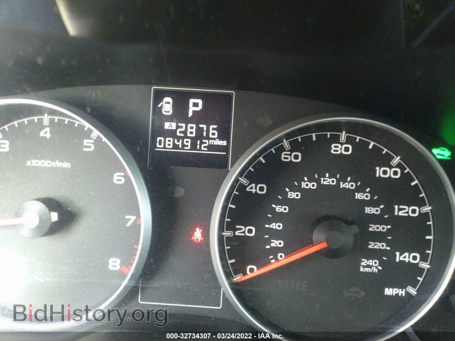 2013 SUBARU OUTBACK - VIN: 4S4BRCAC0D3255918 - Фото 7