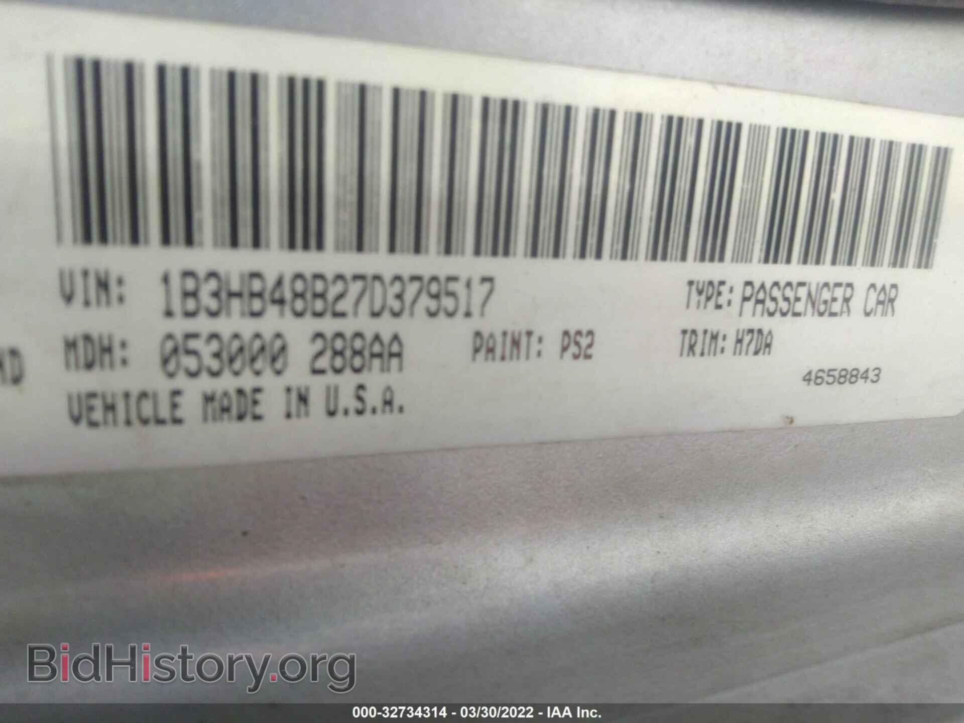 2007 DODGE CALIBER - VIN: 1B3HB48B27D379517 - Фото 9