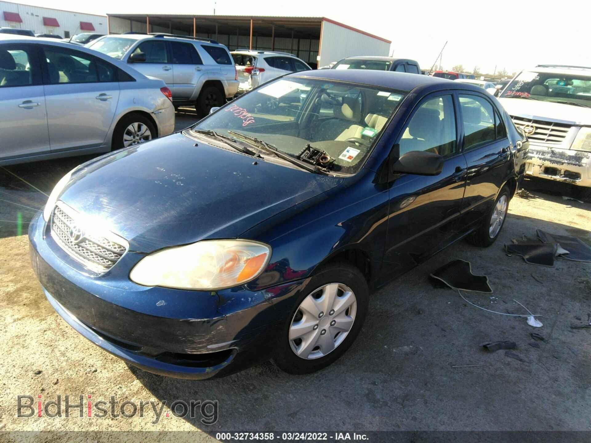 2007 TOYOTA COROLLA - VIN: JTDBR32E570131248 - Photo 2