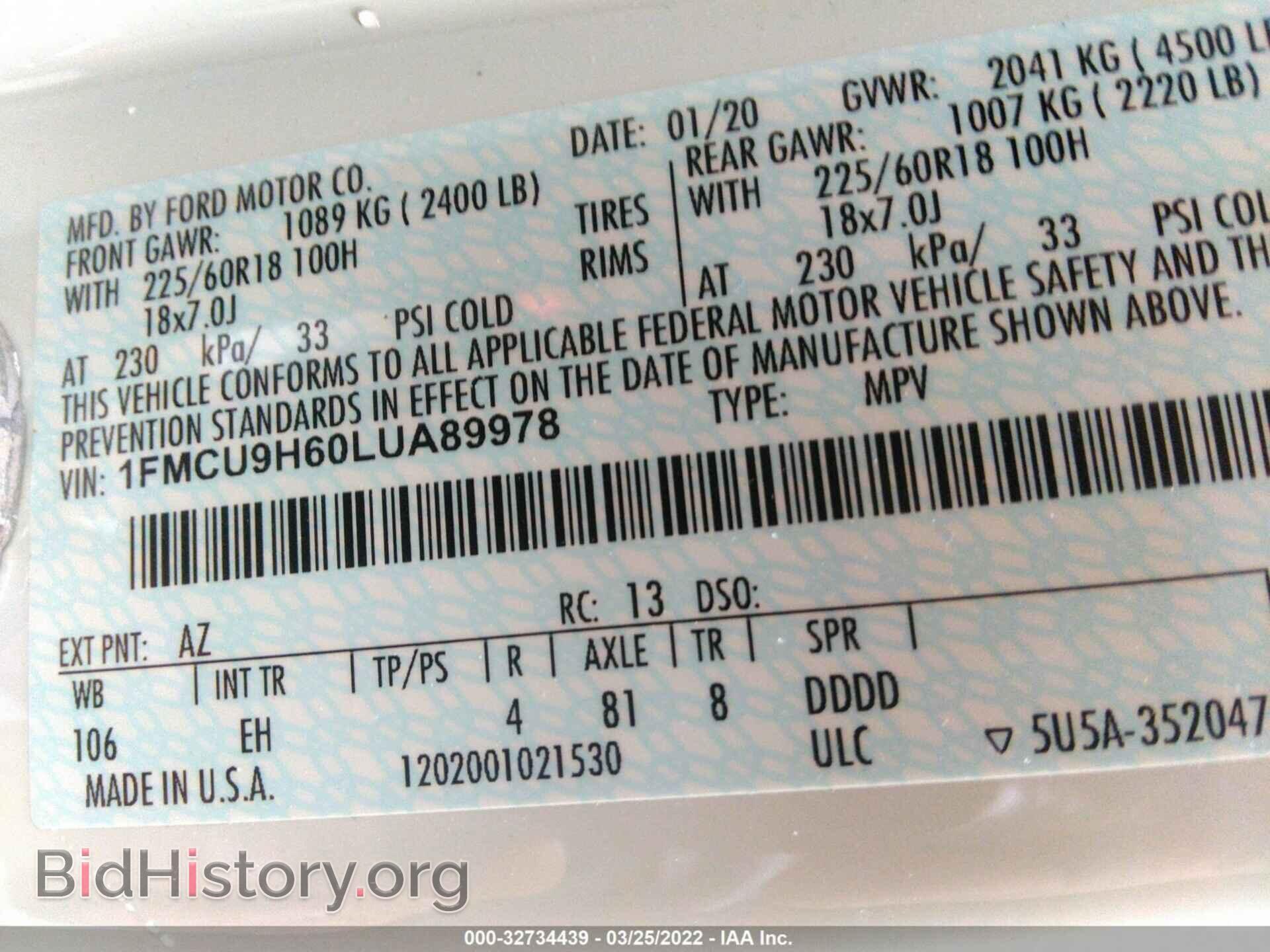 2020 FORD ESCAPE - VIN: 1FMCU9H60LUA89978 - Photo 9