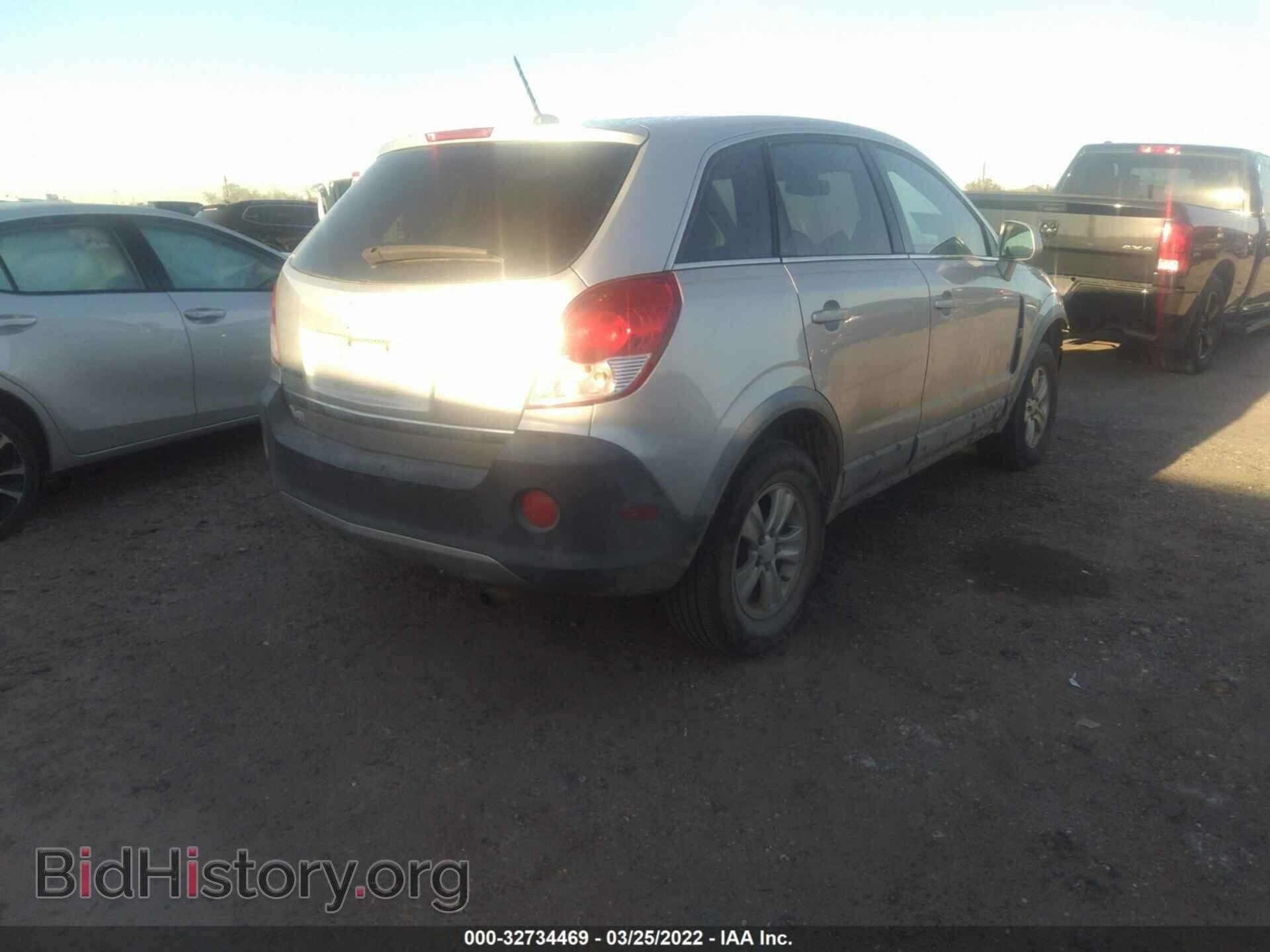 2008 SATURN VUE - VIN: 3GSCL33P18S512275 - Фото 4