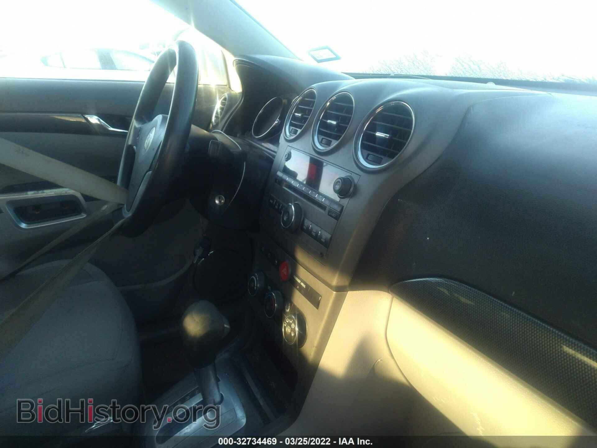 2008 SATURN VUE - VIN: 3GSCL33P18S512275 - Фото 5