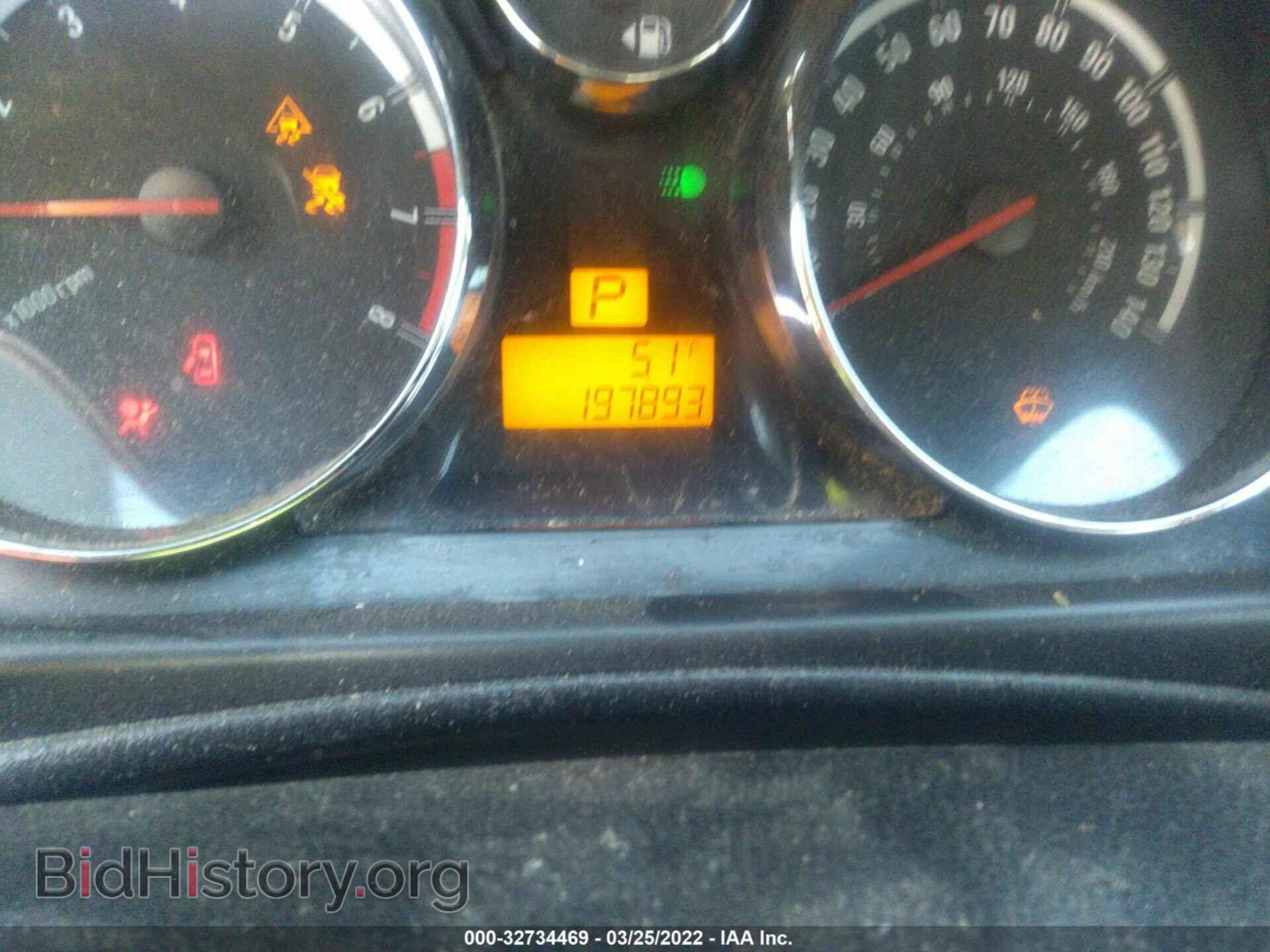 2008 SATURN VUE - VIN: 3GSCL33P18S512275 - Фото 7