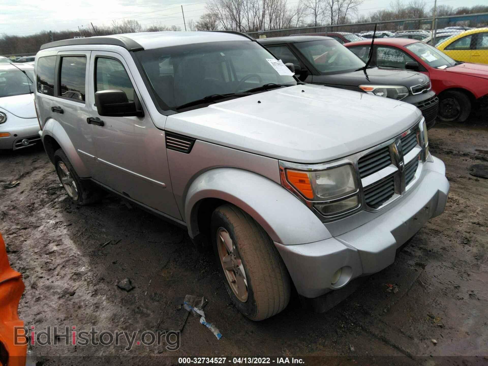 Photo 1D8GU58K18W238133 - DODGE NITRO 2008