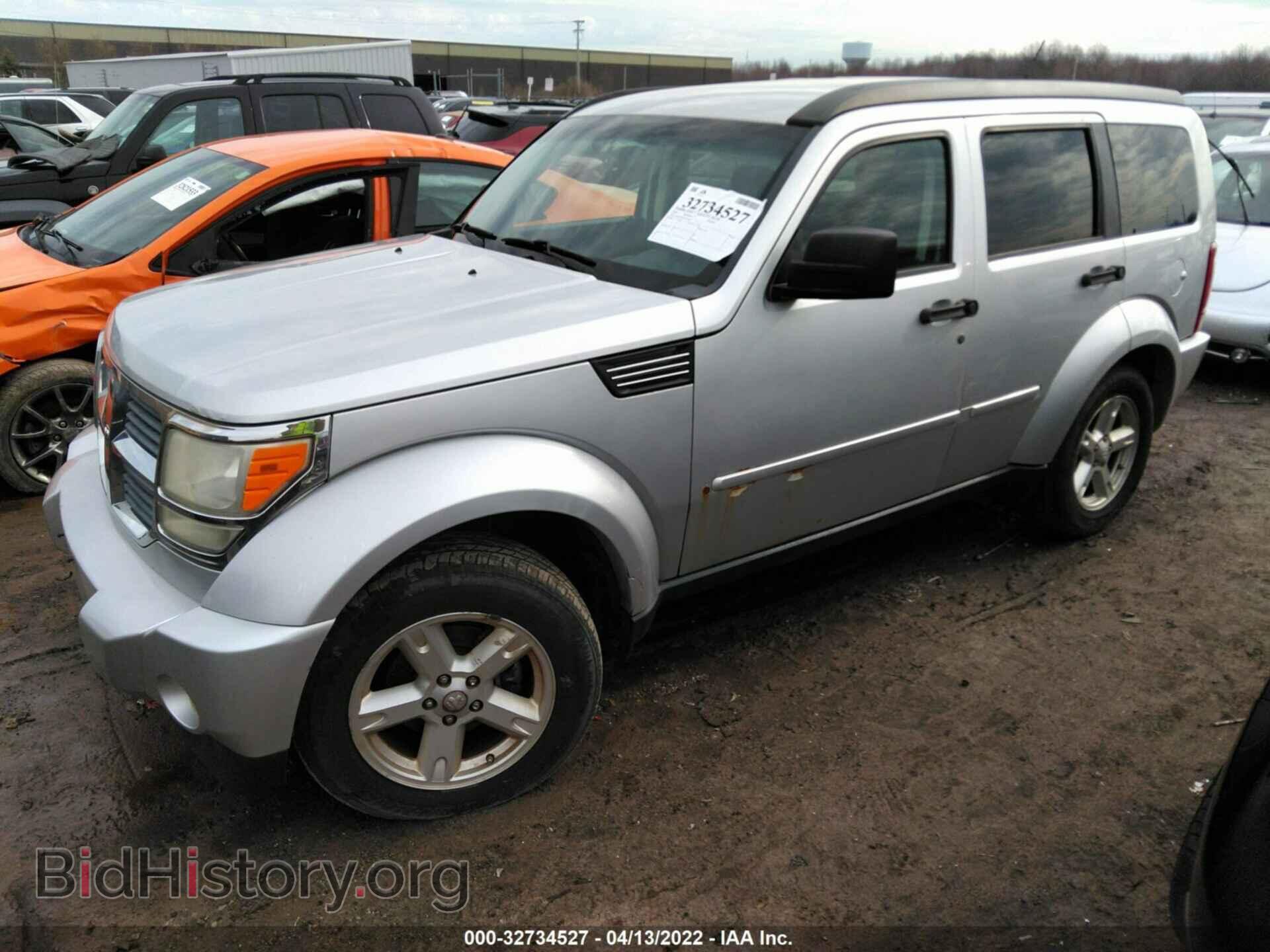 2008 DODGE NITRO - VIN: 1D8GU58K18W238133 - Фото 2