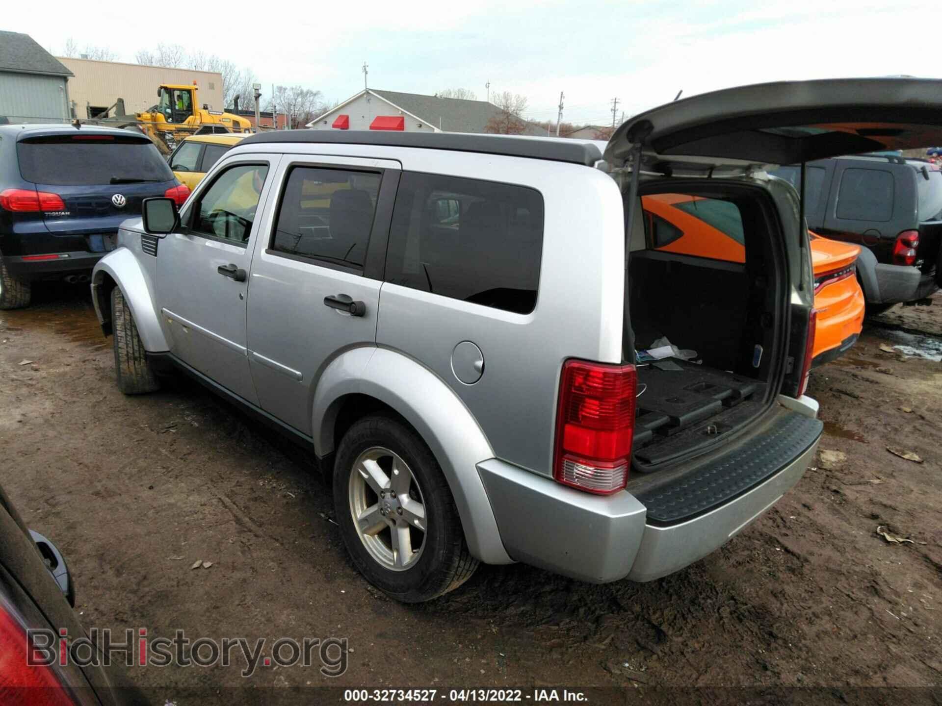 2008 DODGE NITRO - VIN: 1D8GU58K18W238133 - Фото 3