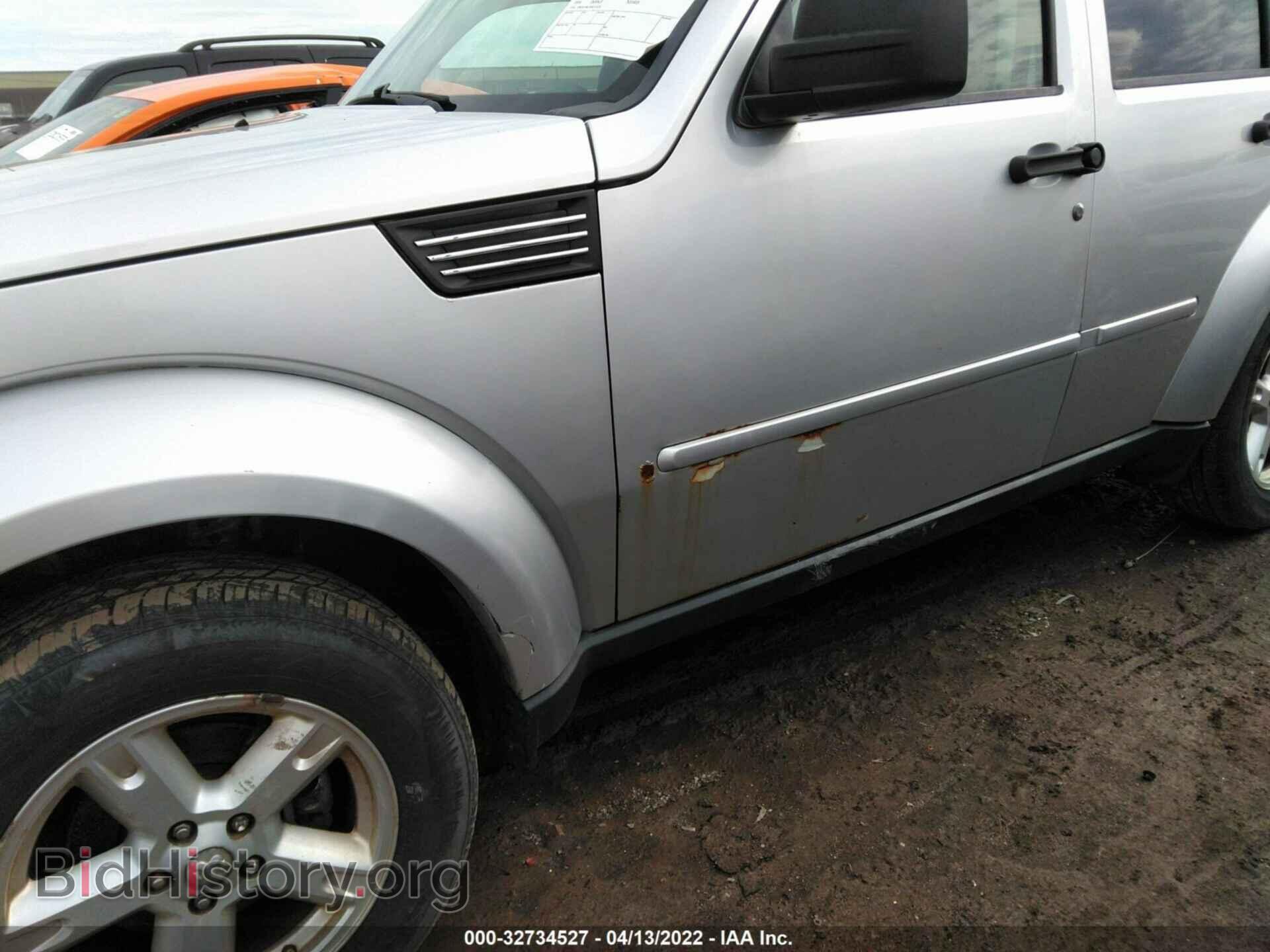 2008 DODGE NITRO - VIN: 1D8GU58K18W238133 - Фото 6