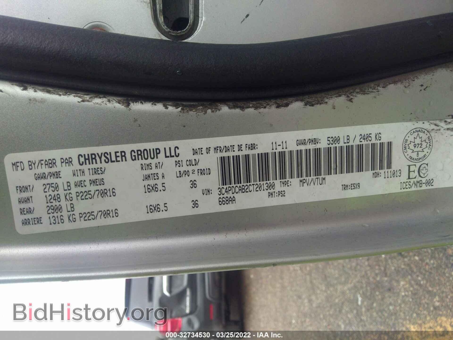 2012 DODGE JOURNEY - VIN: 3C4PDCAB2CT201300 - Photo 9
