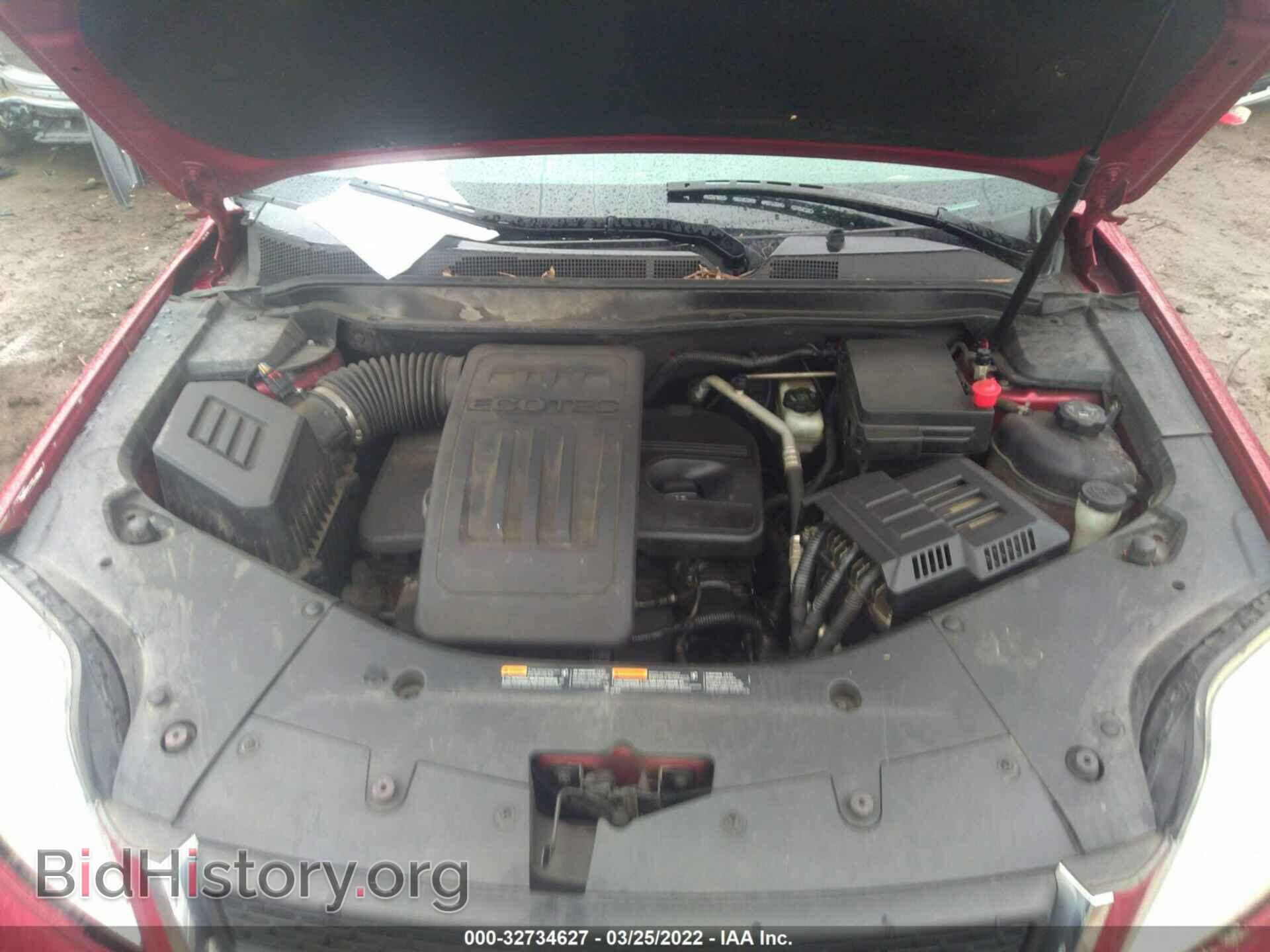 2015 GMC TERRAIN - VIN: 2GKALSEK7F6144344 - Photo 10