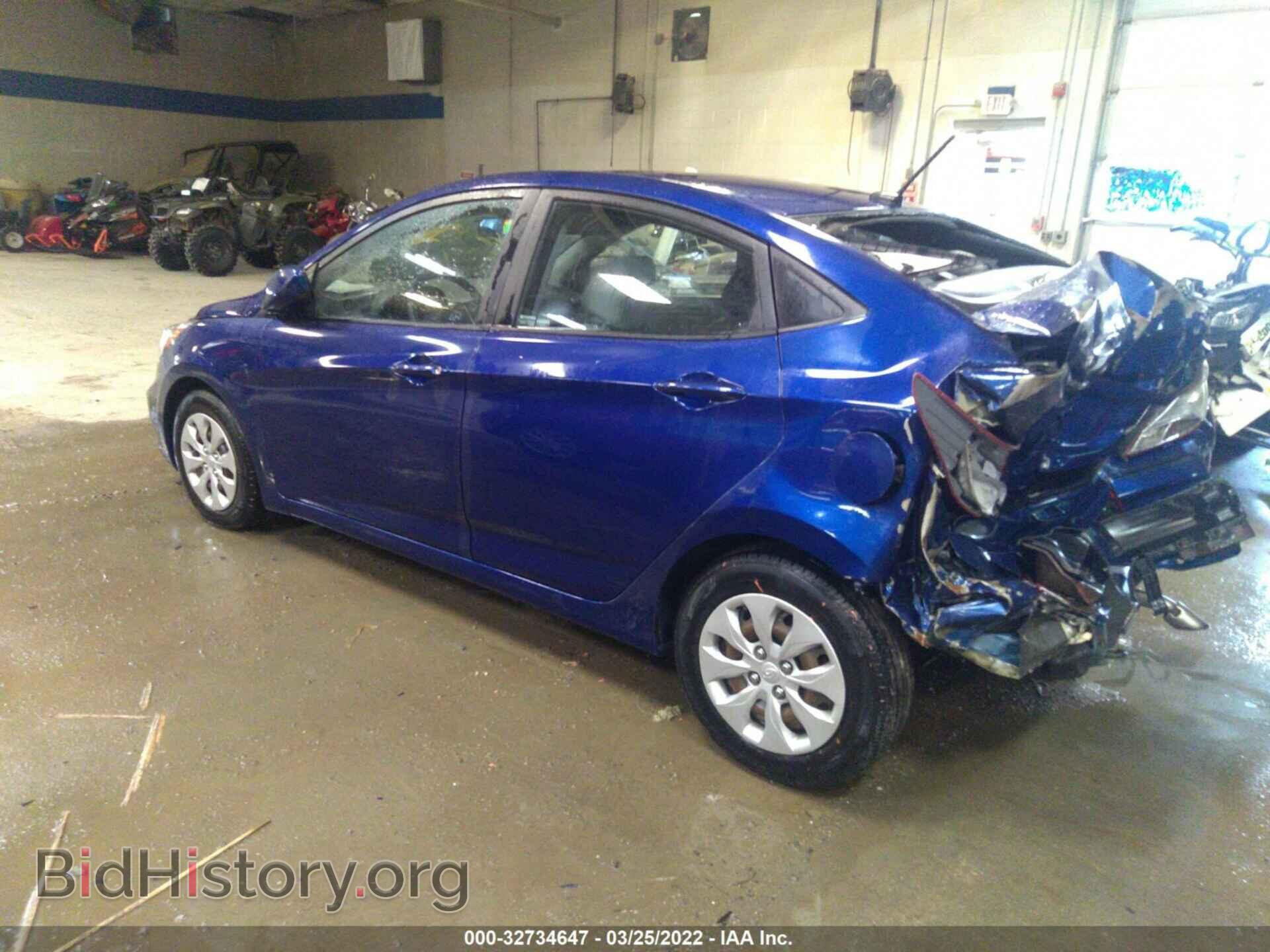 2015 HYUNDAI ACCENT - VIN: KMHCT4AE0FU802163 - Фото 3