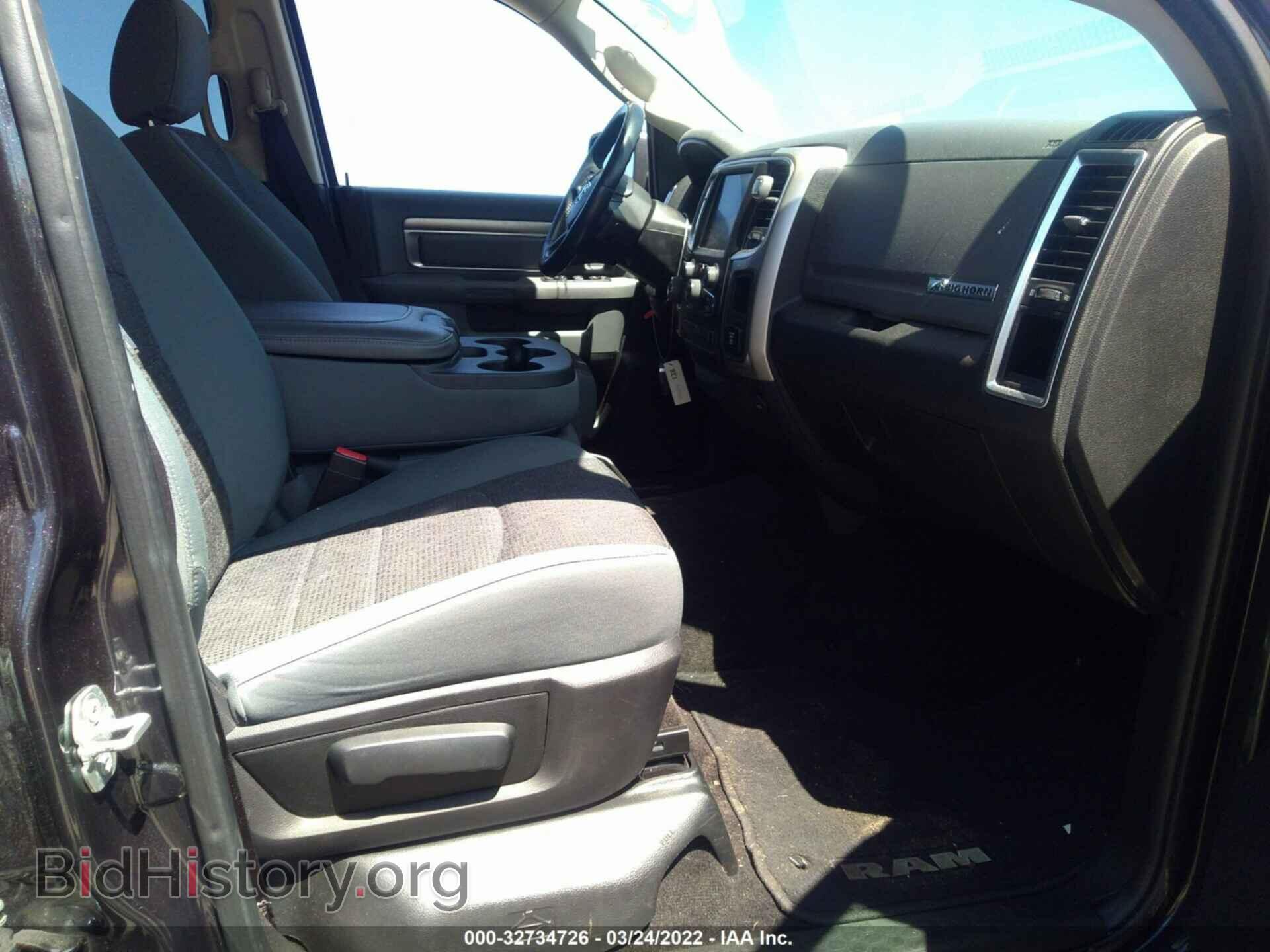 2017 RAM 1500 - VIN: 3C6RR6LT0HG542428 - Фото 5