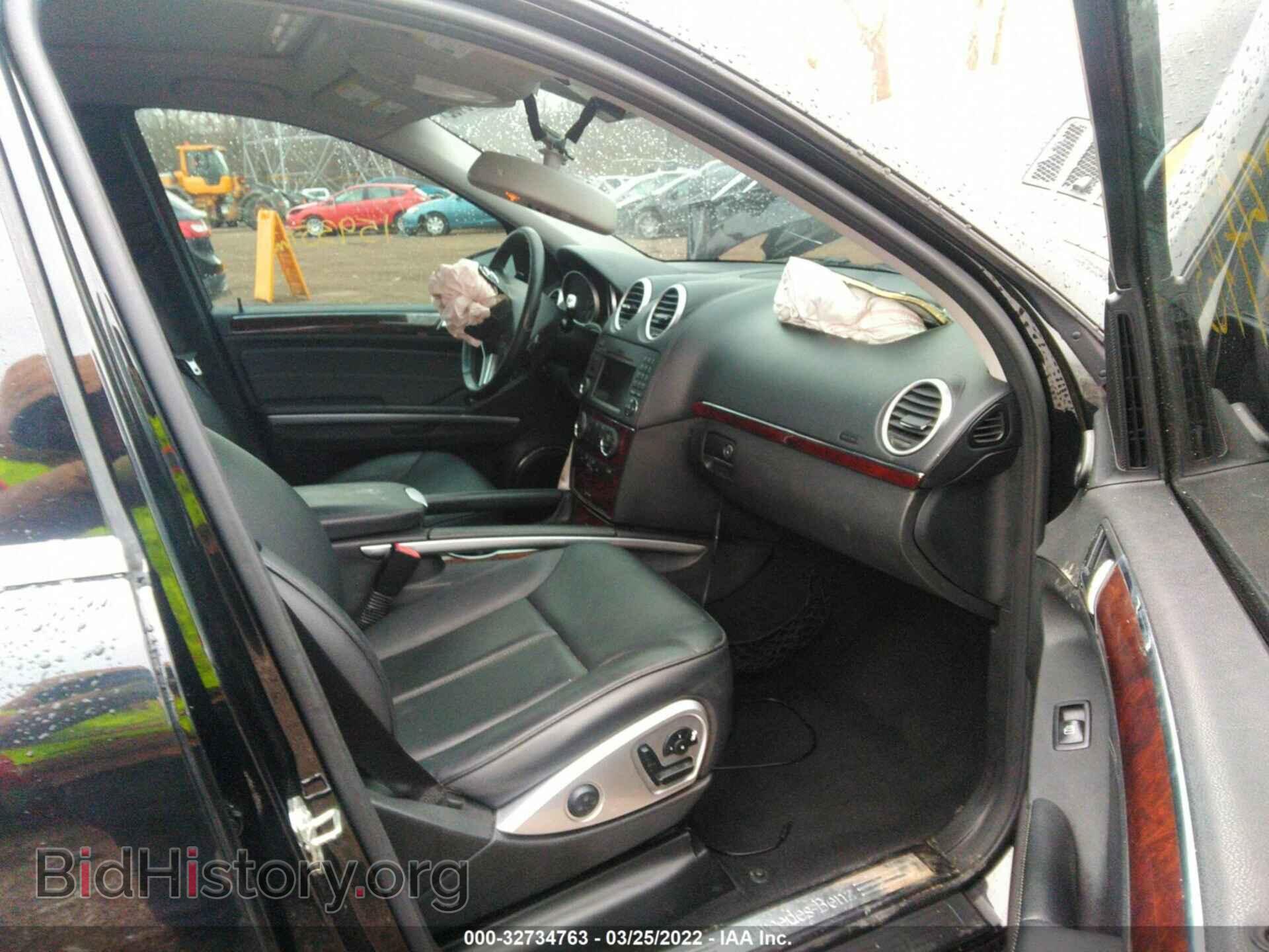 2012 MERCEDES-BENZ GL-CLASS - VIN: 4JGBF7BE7CA784860 - Фото 5