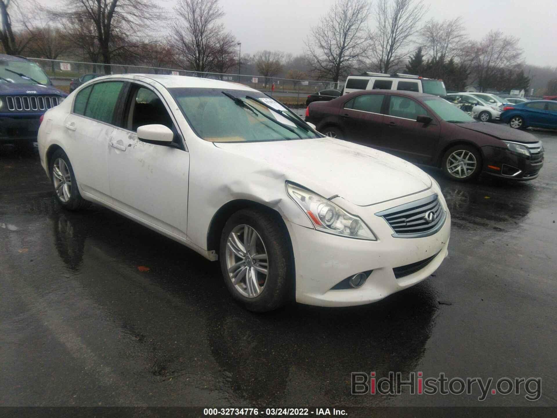 Photo JN1CV6AR3BM402656 - INFINITI G37 SEDAN 2011