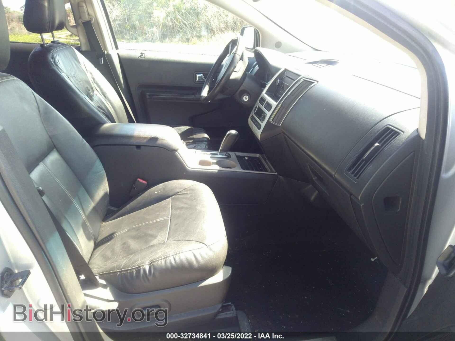 2010 FORD EDGE - VIN: 2FMDK3KC4ABB79899 - Фото 5