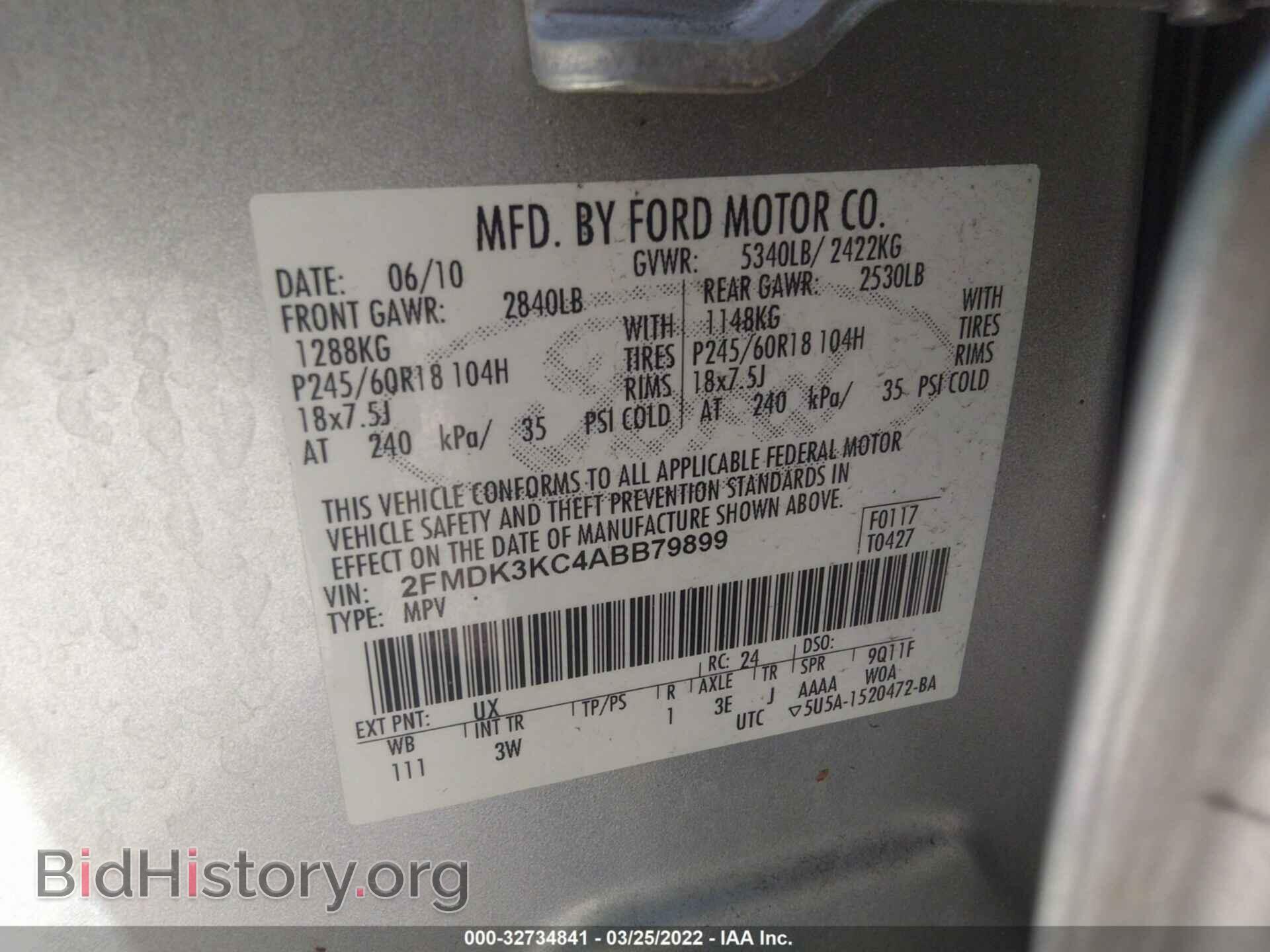 2010 FORD EDGE - VIN: 2FMDK3KC4ABB79899 - Фото 9