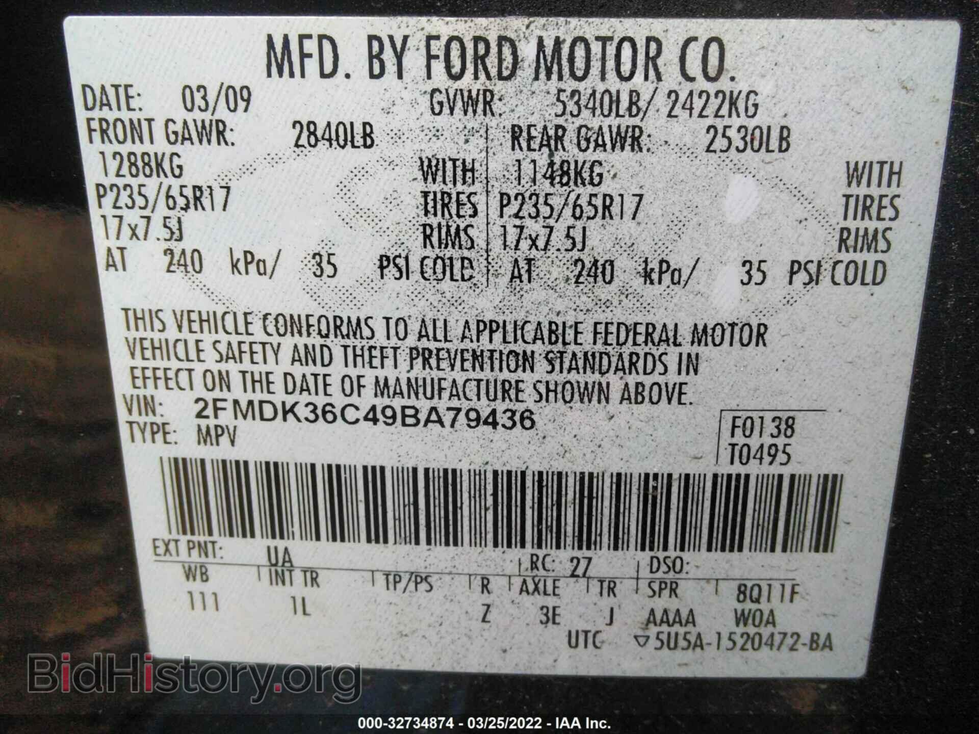 2009 FORD EDGE - VIN: 2FMDK36C49BA79436 - Фото 9