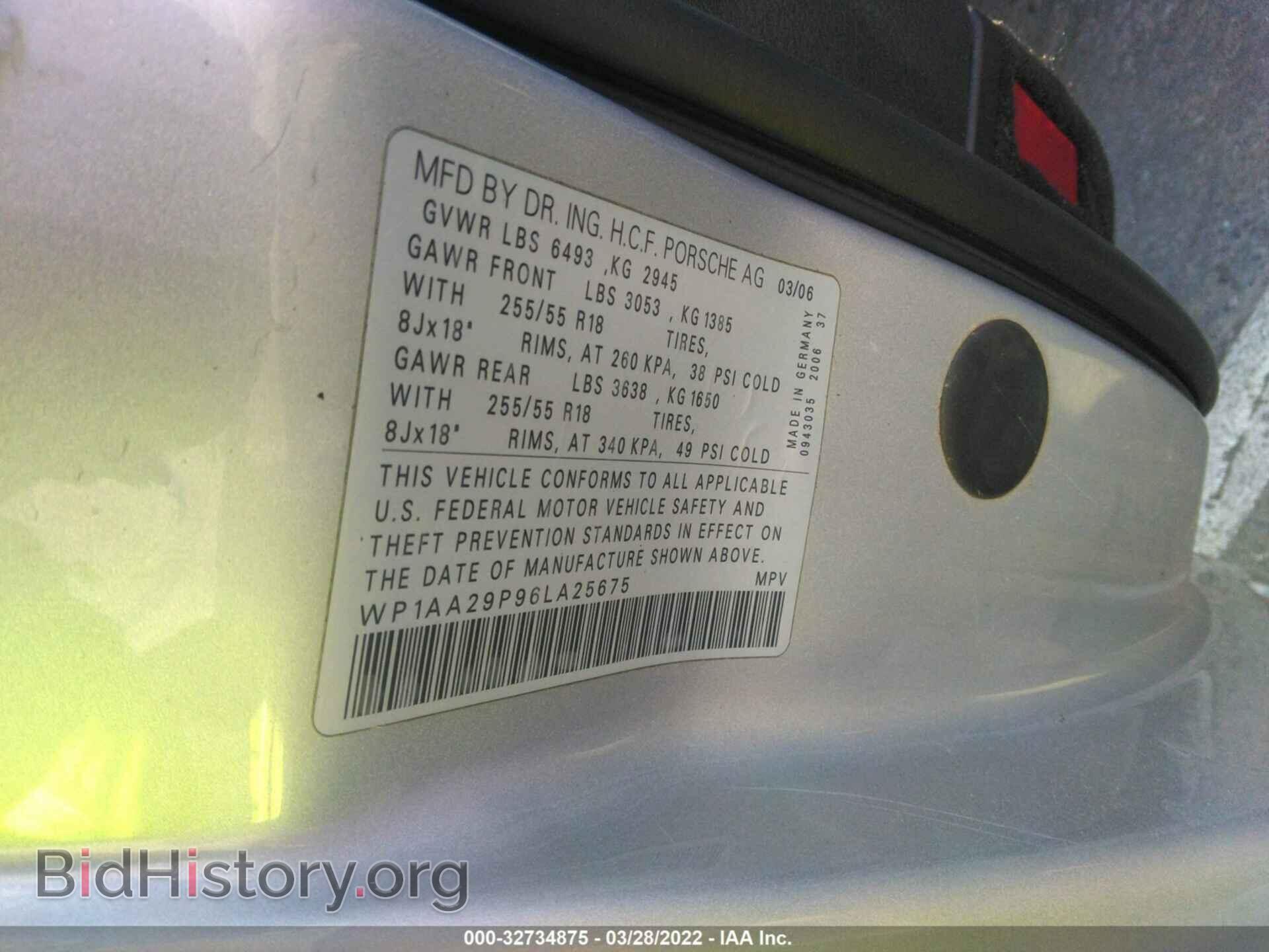 2006 PORSCHE CAYENNE - VIN: WP1AA29P96LA25675 - Фото 9