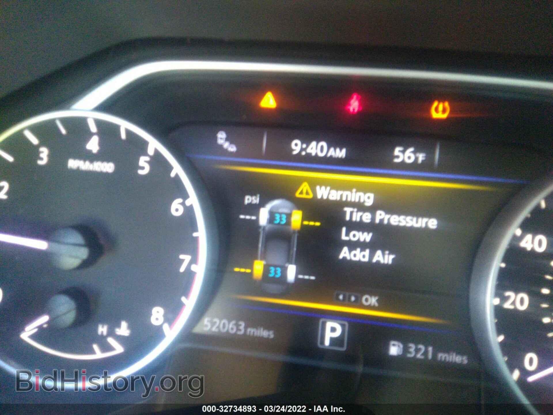 2017 NISSAN MAXIMA - VIN: 1N4AA6AP0HC413505 - Фото 7