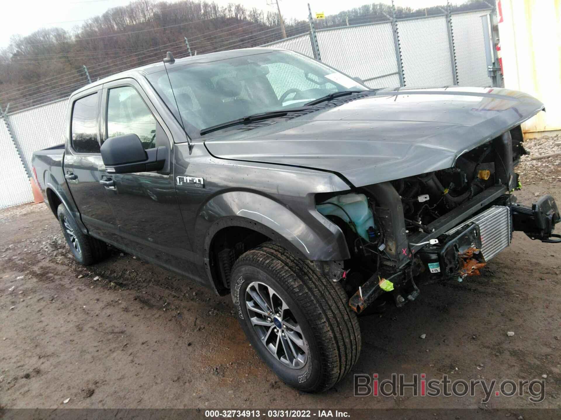 Photo 1FTEW1EP9LFC55635 - FORD F-150 2020