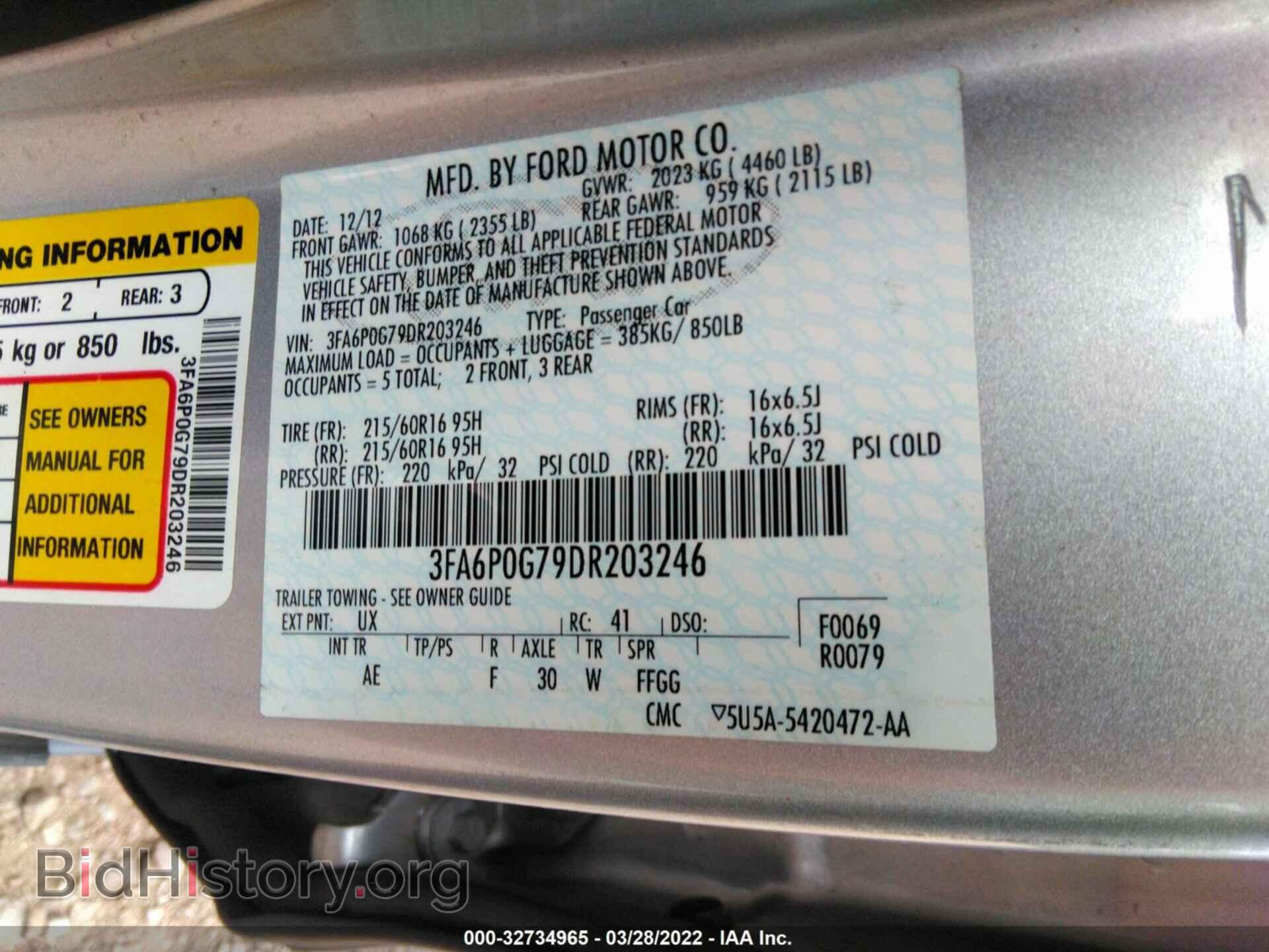 2013 FORD FUSION - VIN: 3FA6P0G79DR203246 - Photo 9