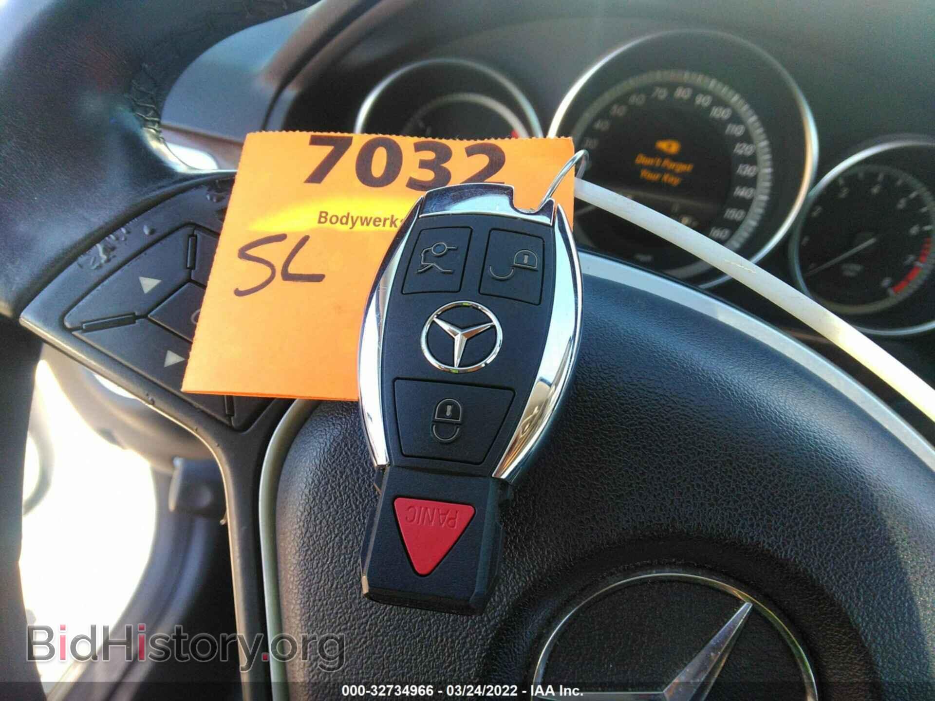 2014 MERCEDES-BENZ E-CLASS - VIN: WDDHF5KB2EA825736 - Фото 11
