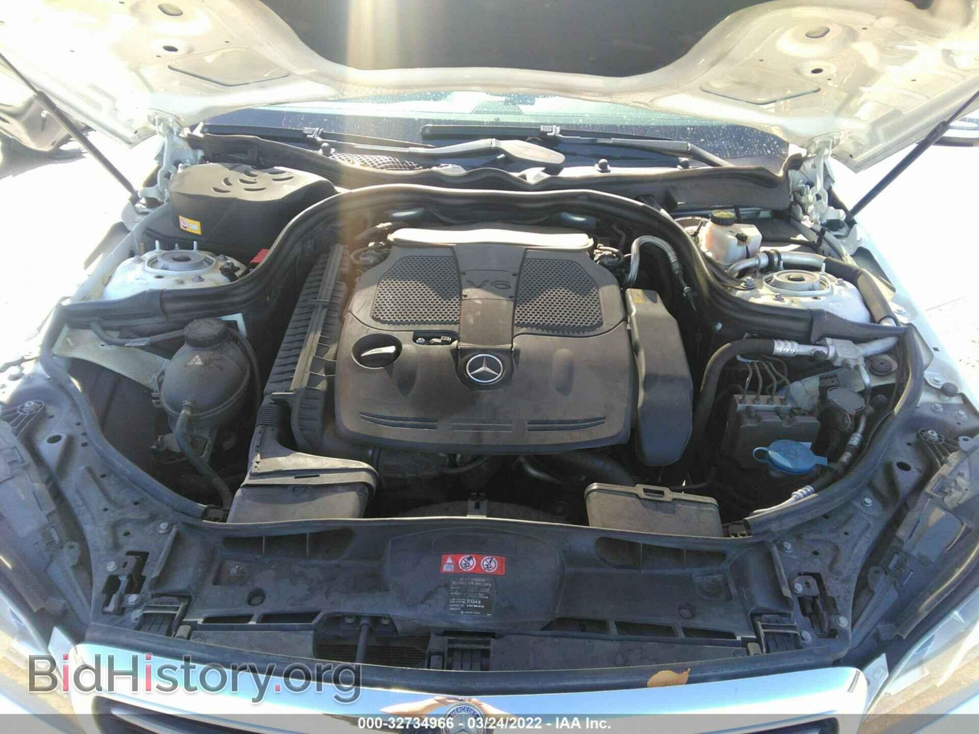2014 MERCEDES-BENZ E-CLASS - VIN: WDDHF5KB2EA825736 - Фото 10