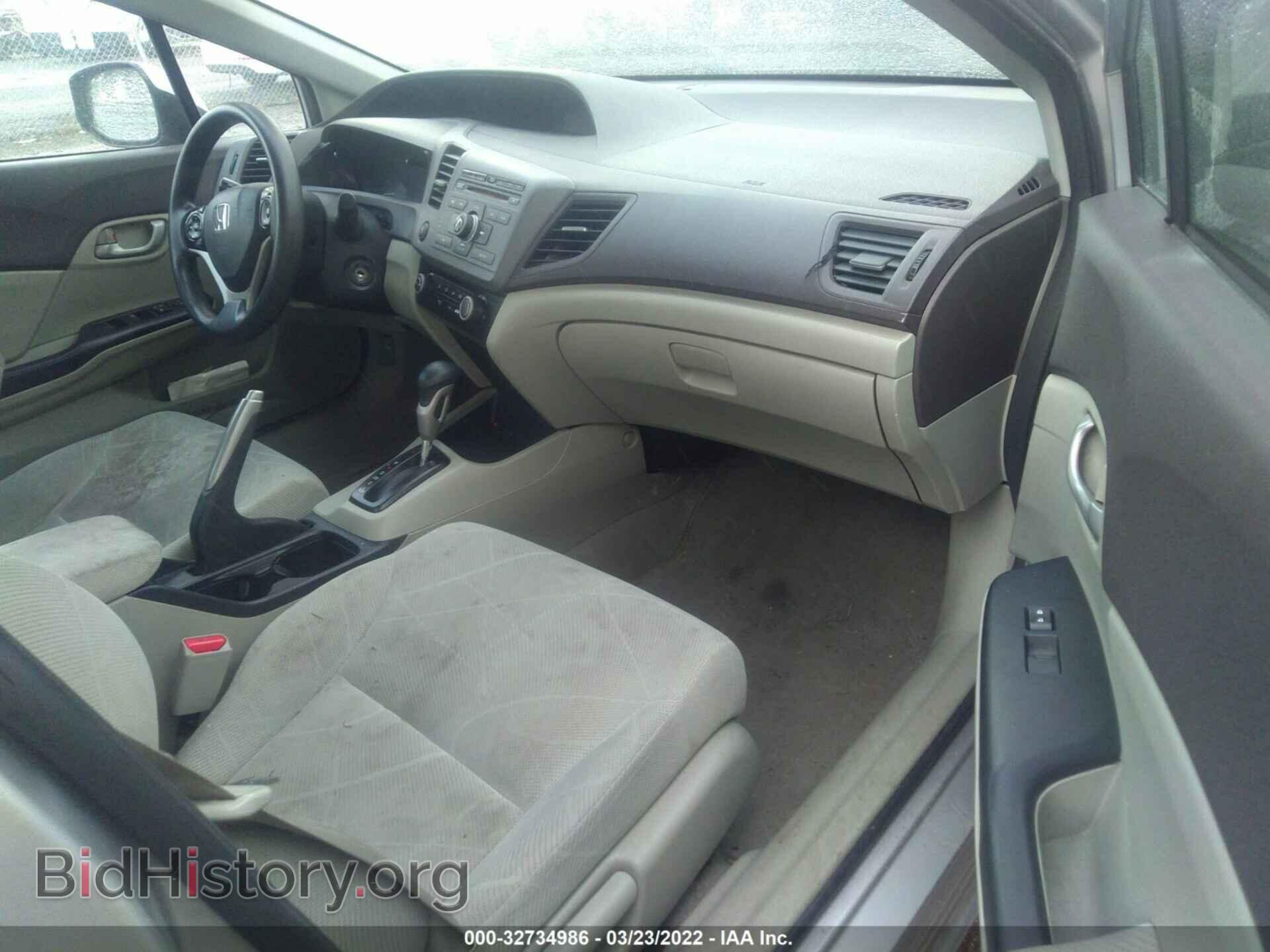 2012 HONDA CIVIC SDN - VIN: 2HGFB2F5XCH304909 - Фото 5
